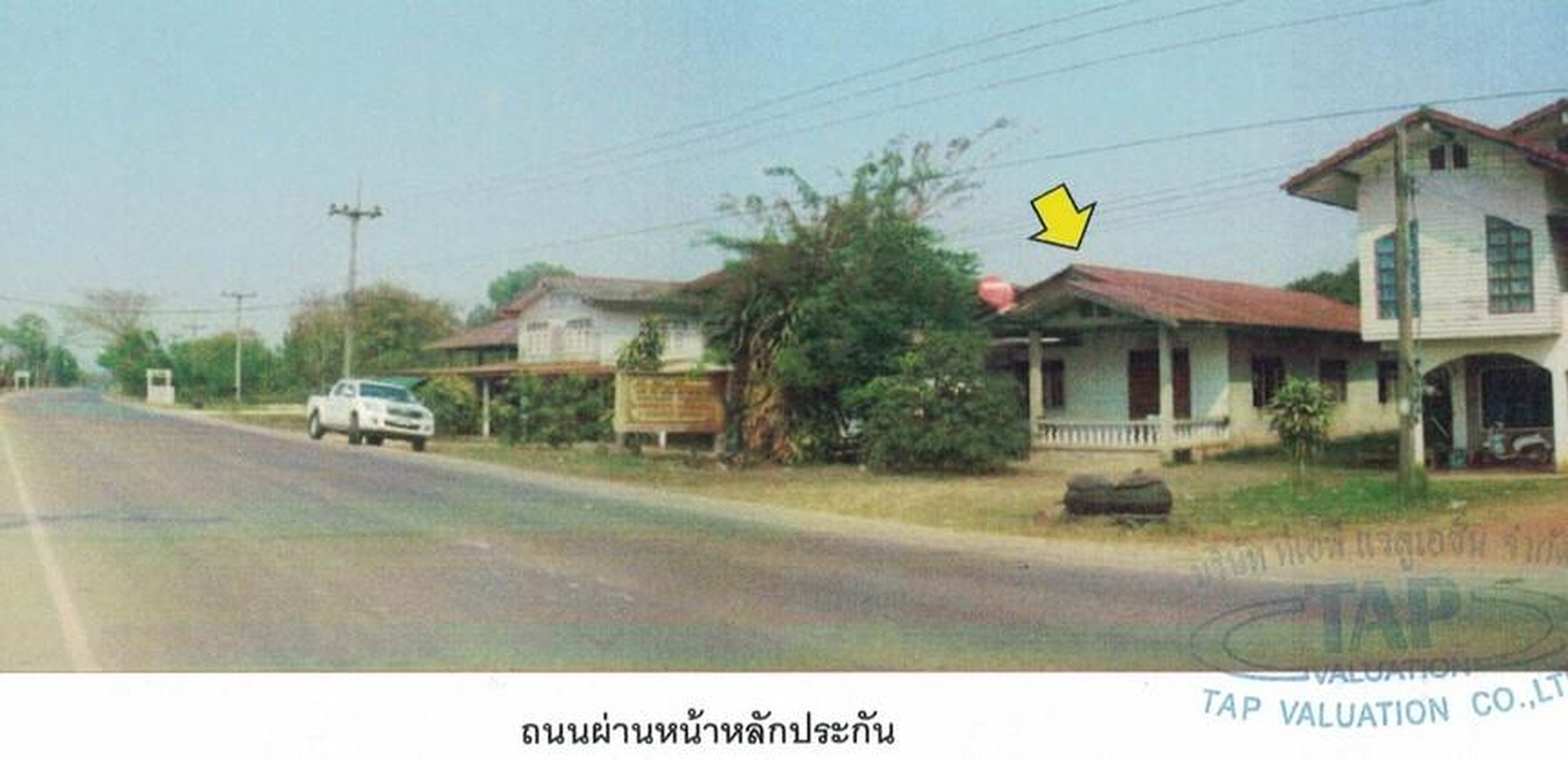 ทรัพย์สถาบันโดย ธอส. บ้านเดี่ยว หนองปลาปาก