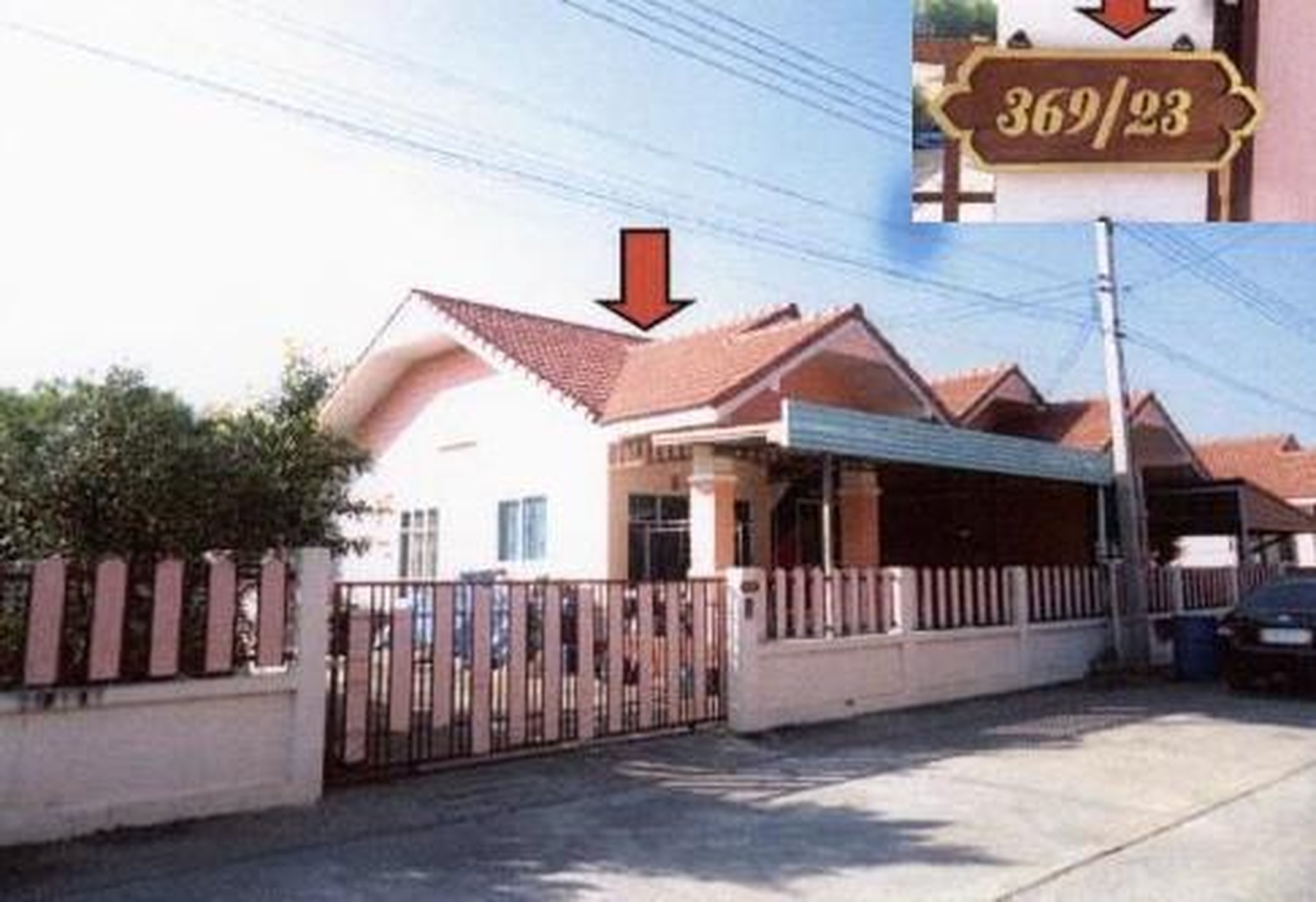 ทรัพย์สถาบันโดย ธอส. บ้านเดี่ยว แสงตะวัน