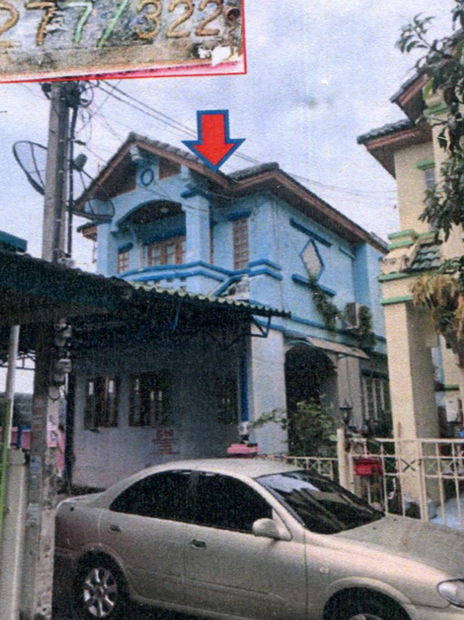 ทรัพย์สถาบันโดย ธอส. บ้านเดี่ยว นันทนาการ์เด้น