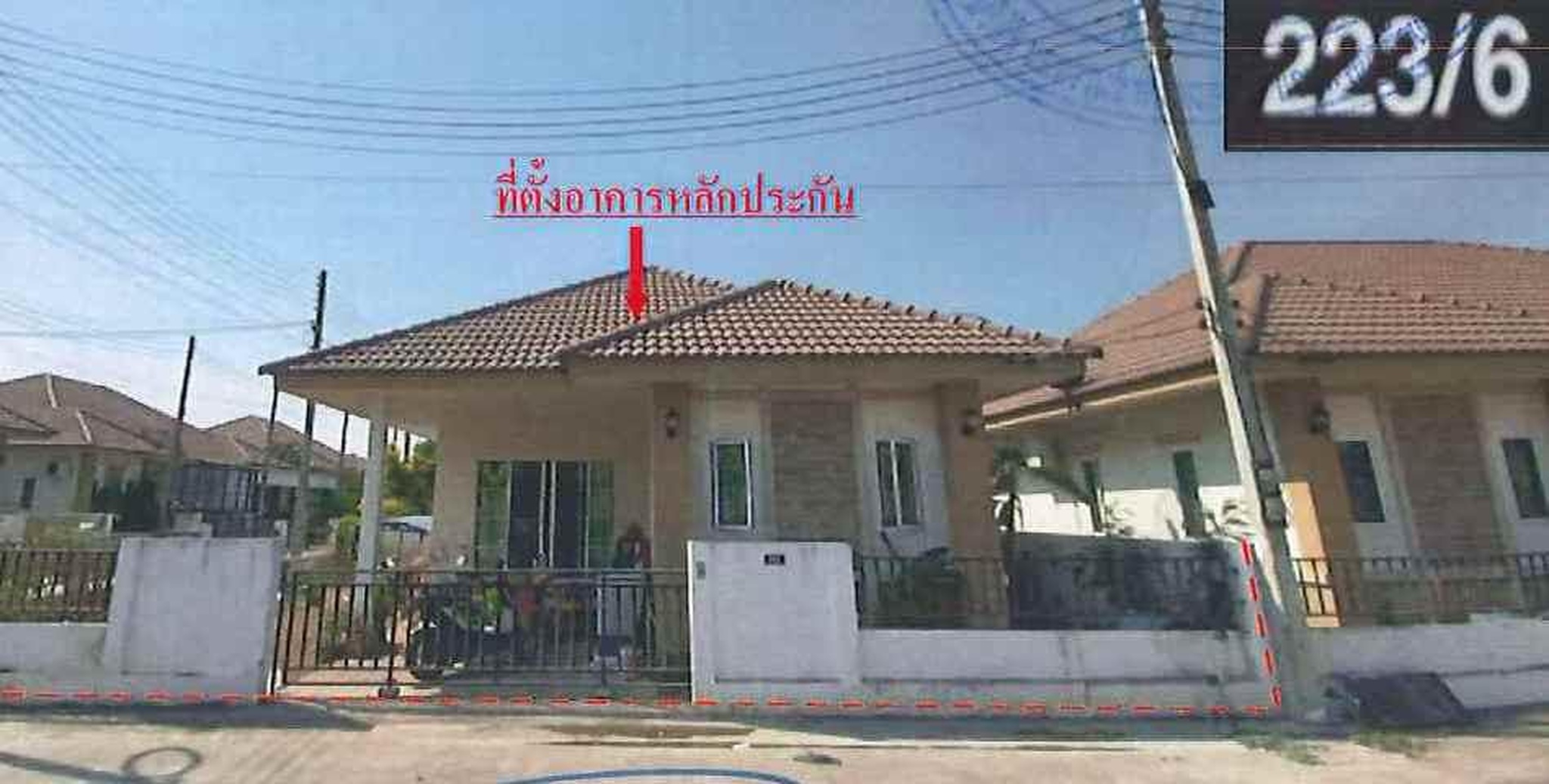 ทรัพย์สถาบันโดย ธอส. บ้านเดี่ยว  ศรีมหาโพธิ ปราจีนบุรี