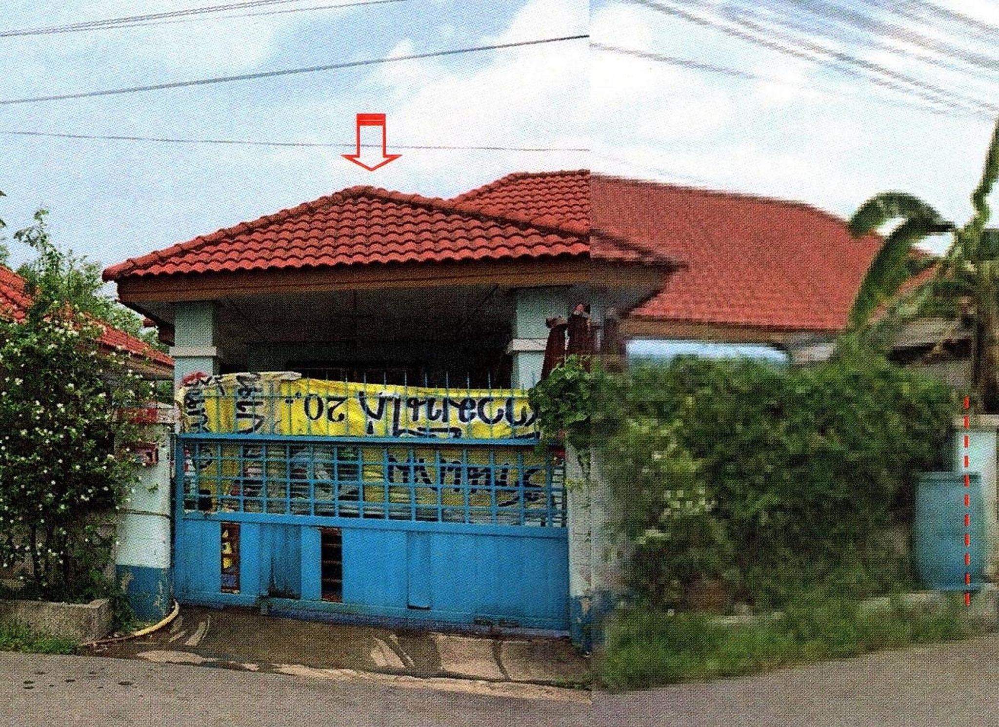 ทรัพย์สถาบันโดย ธอส. บ้านเดี่ยว พรจิรา