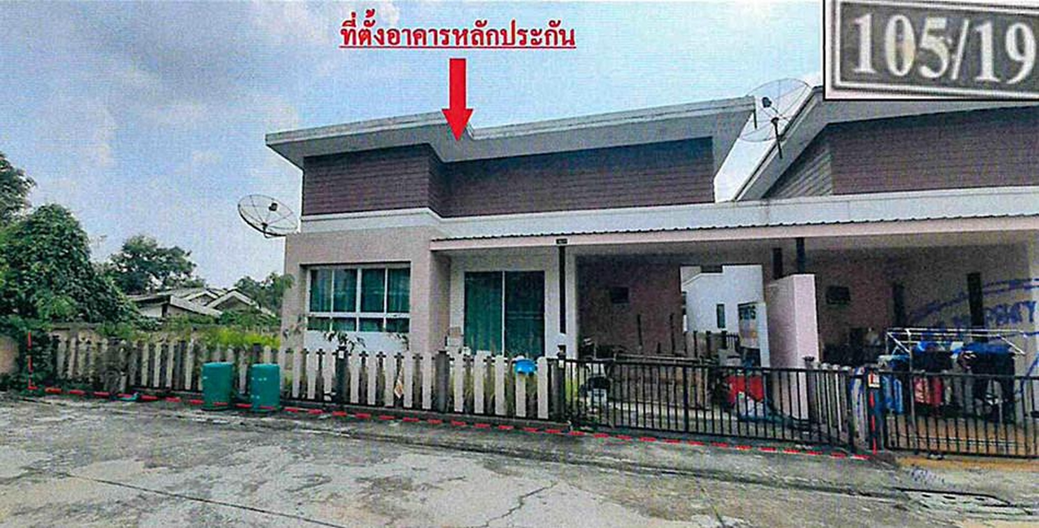 ทรัพย์สถาบันโดย ธอส. บ้านเดี่ยว ปาลิกา โมเดิร์นทาวน์