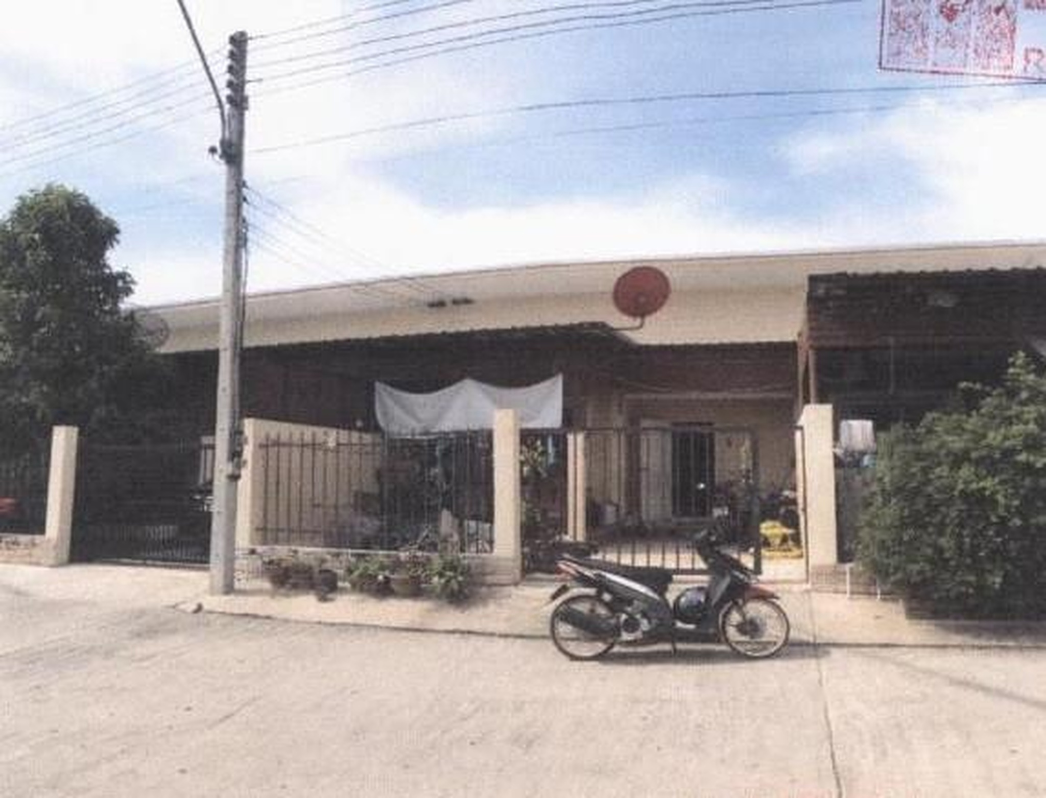 ทรัพย์สถาบันโดย ธอส. บ้านเดี่ยว ถมพิราธานี