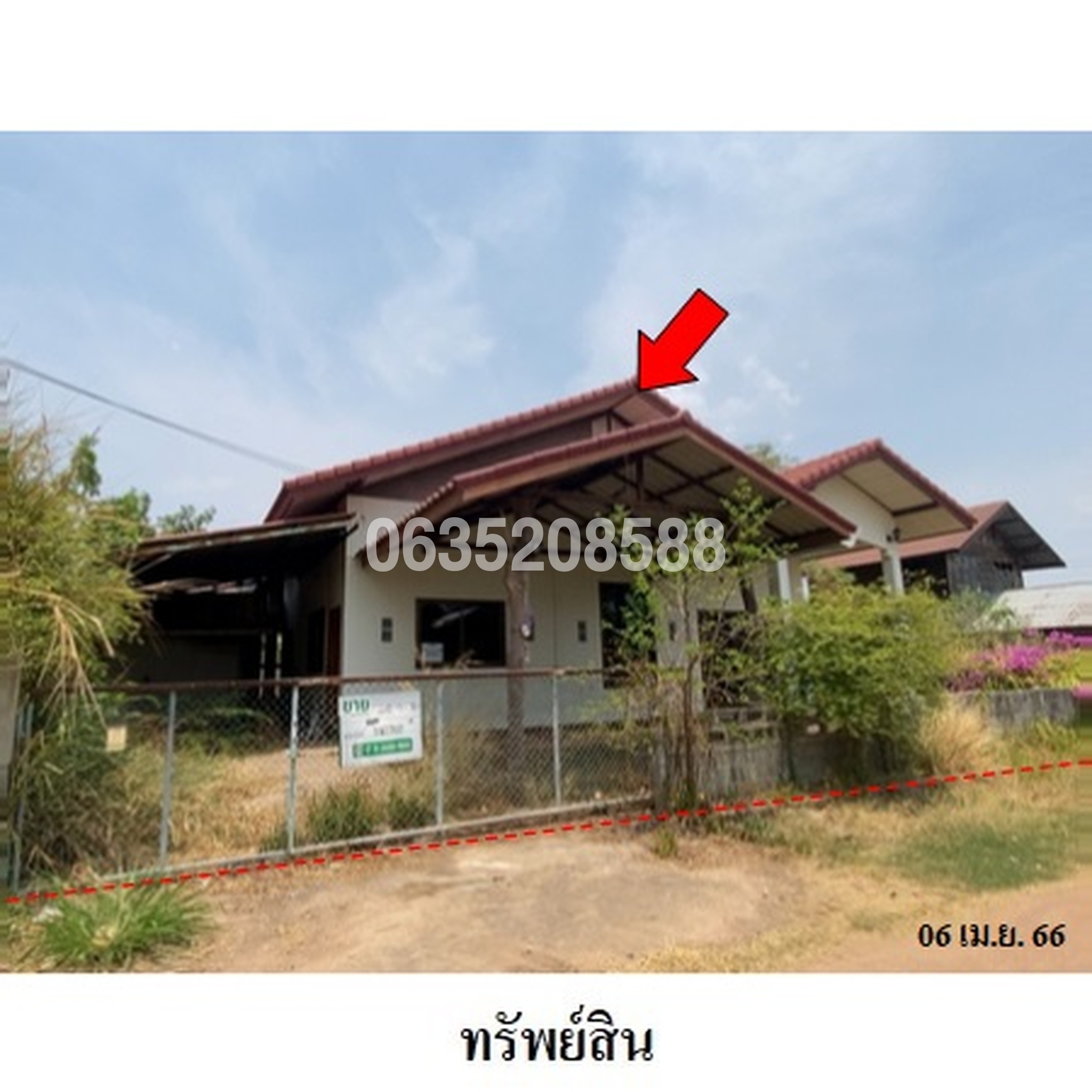 ขายบ้านเดี่ยว ซอยบ้านนายมหมู่ 5 ถนนอรุณประเสริฐ (ทล.202)