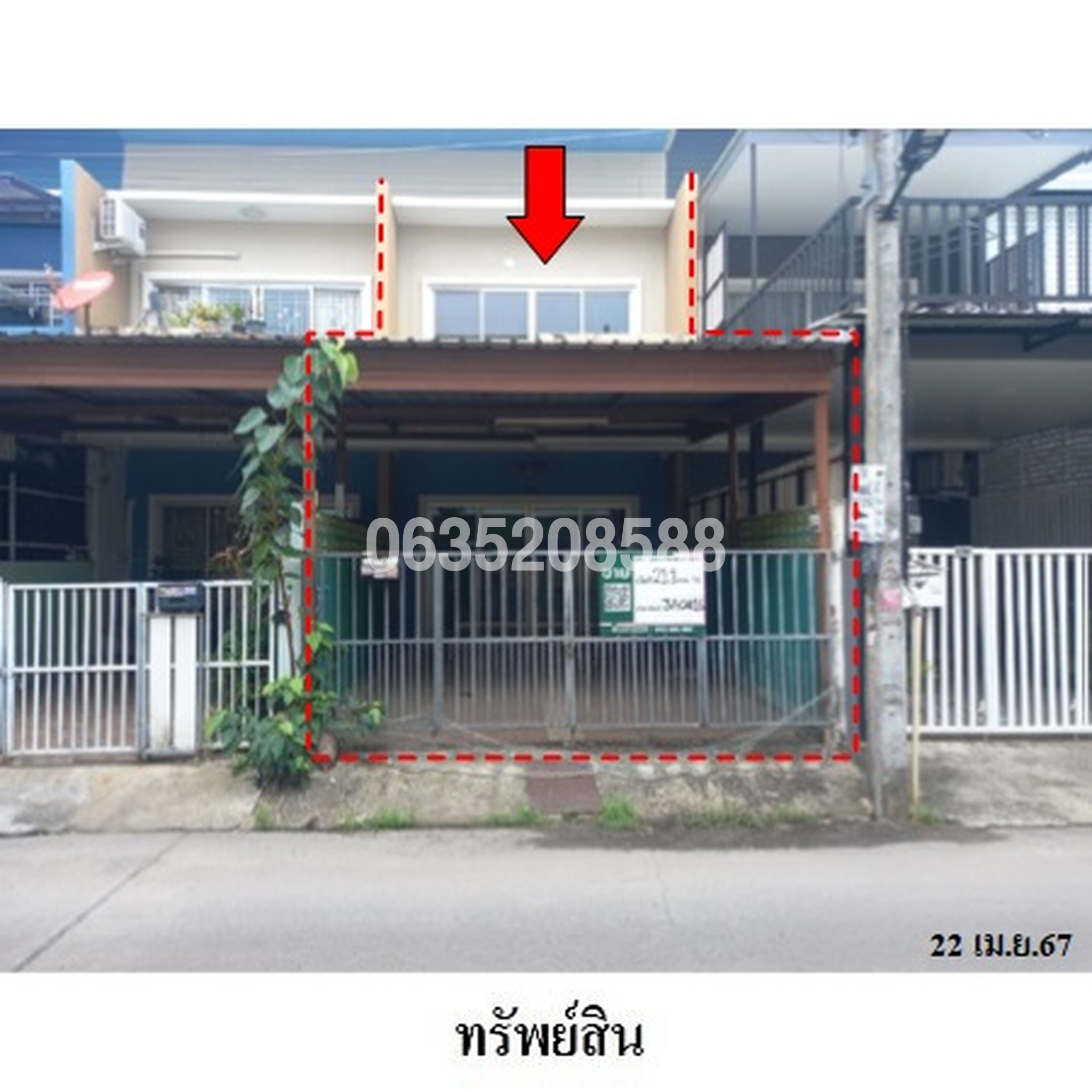 ขายทาวน์เฮาส์ ภูเก็ตโกลเด้นวิลล์ 3