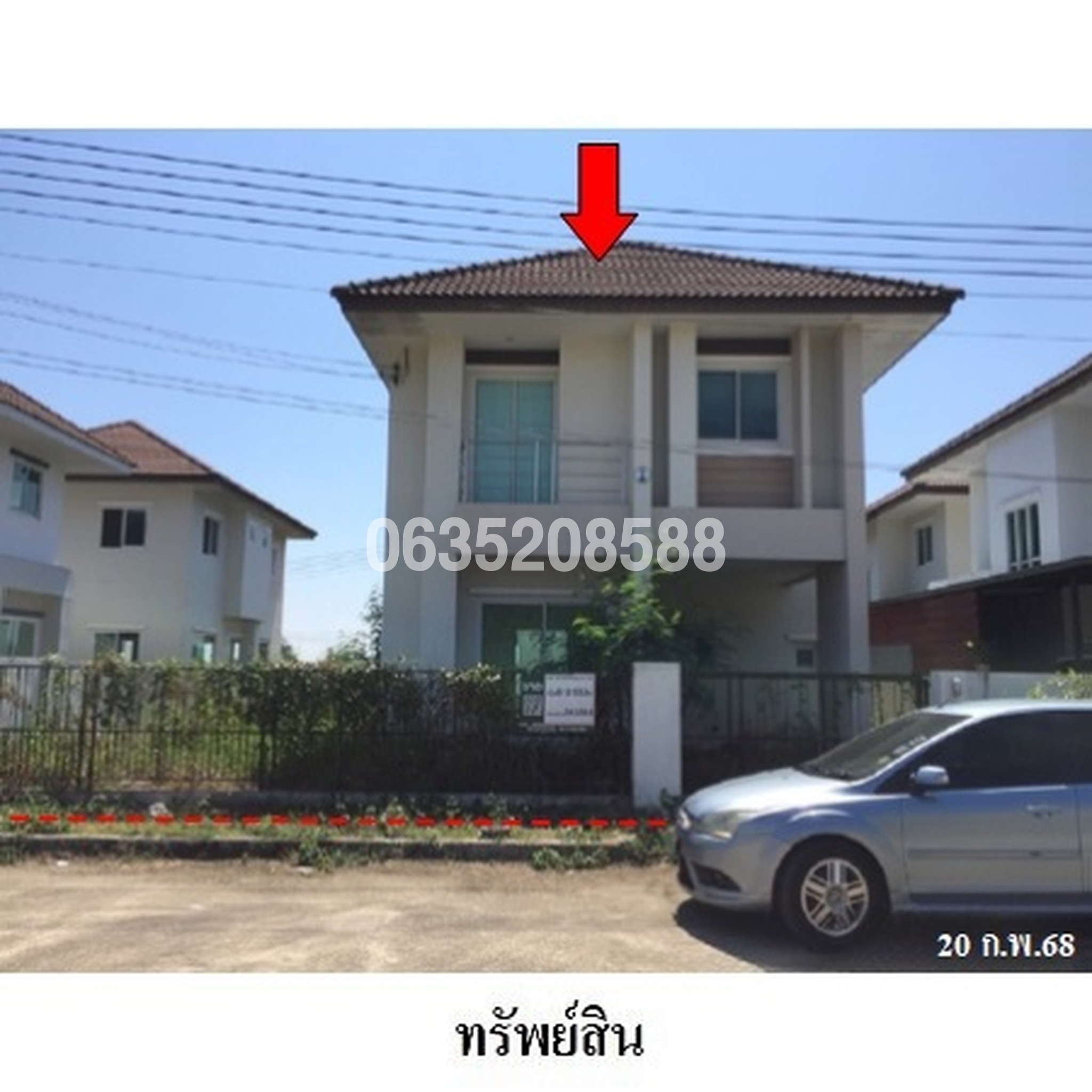 ขายบ้านเดี่ยว ดิ อลีญา
