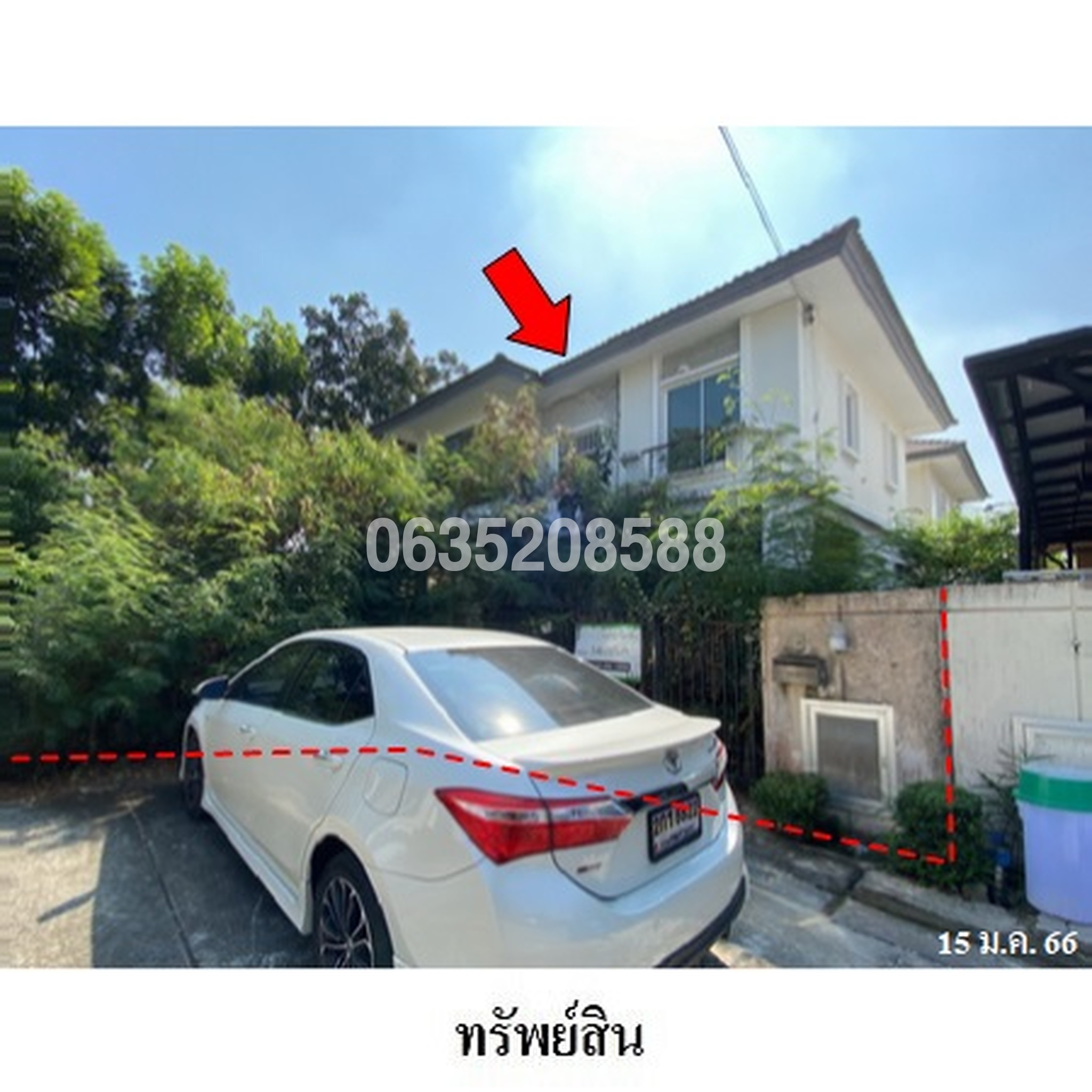 ขายบ้านเดี่ยว พฤกษาวิลเลจ 24