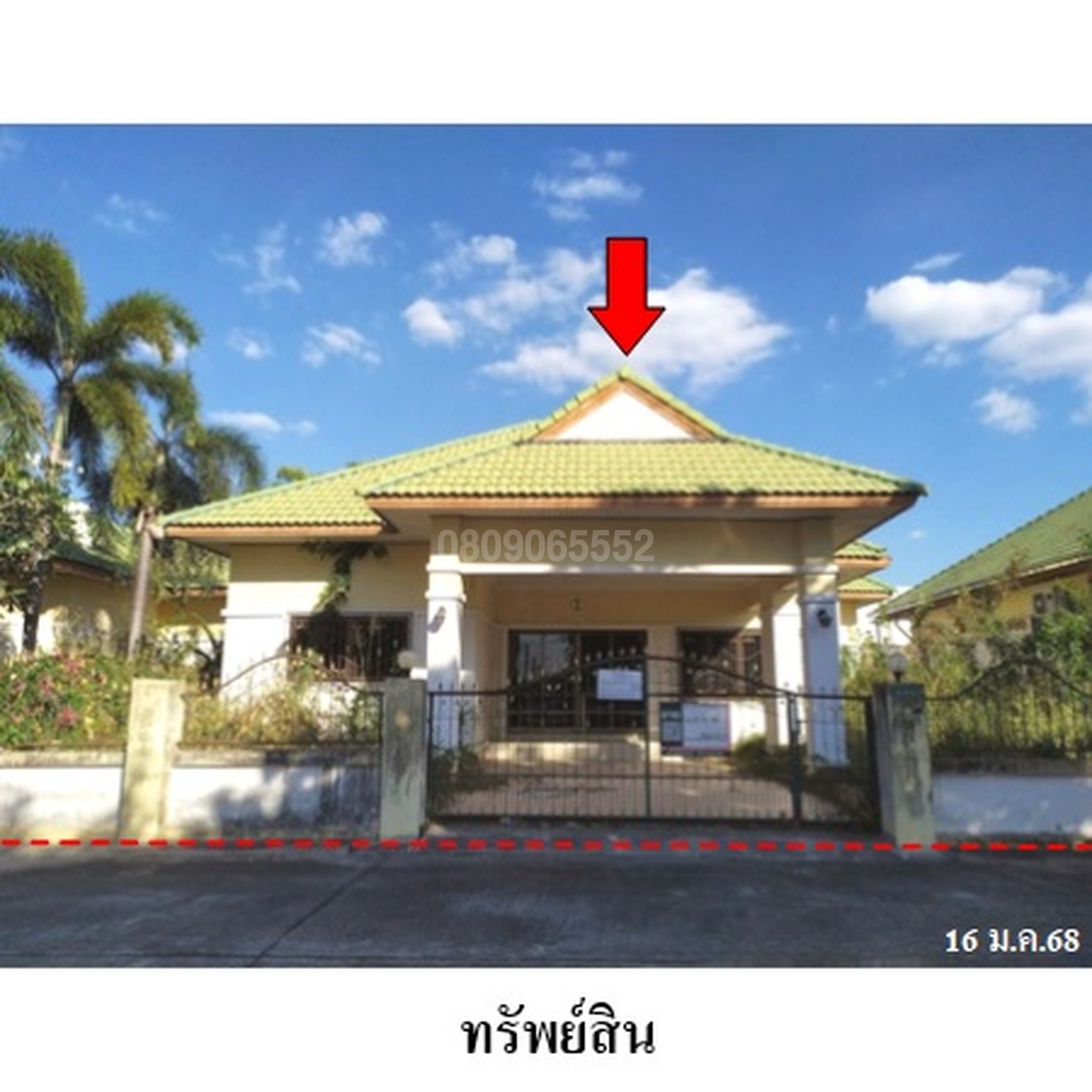 ขายบ้านเดี่ยว พรเทพการ์เด้นท์วิลล์ 3