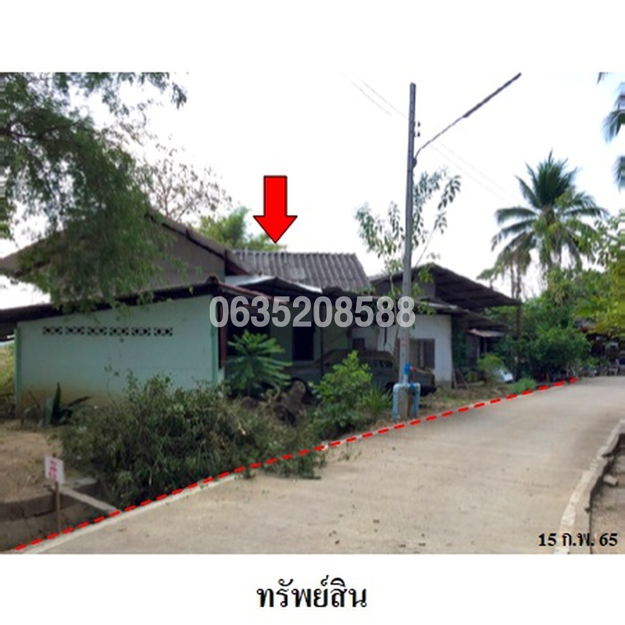 ขายบ้านเดี่ยว  ถนนสายซุปเปอร์ไฮเวย์-บ้านบูชา
