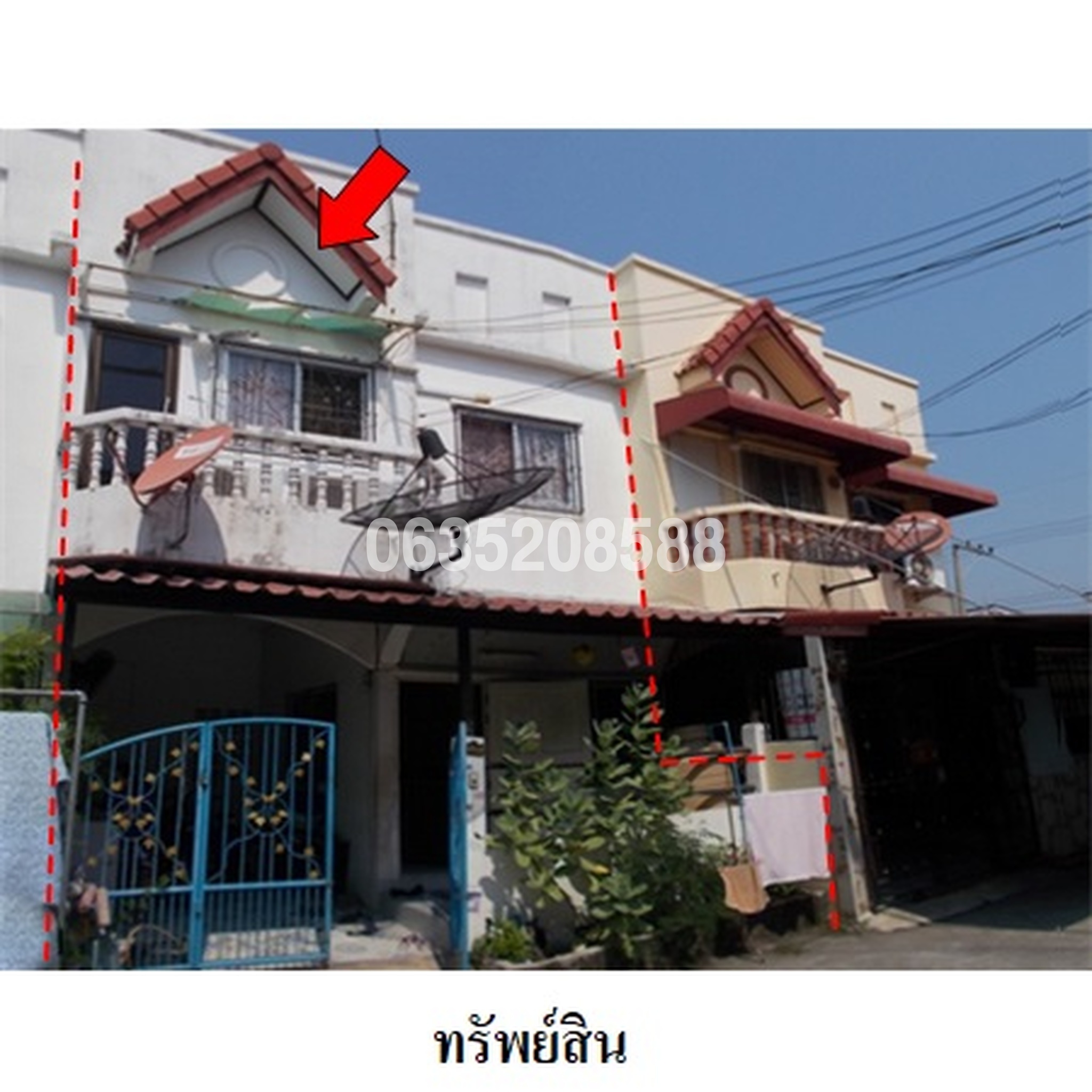 ขายทาวน์เฮาส์ เจริญลาภ 5 (Baan Charoenlap 5)
