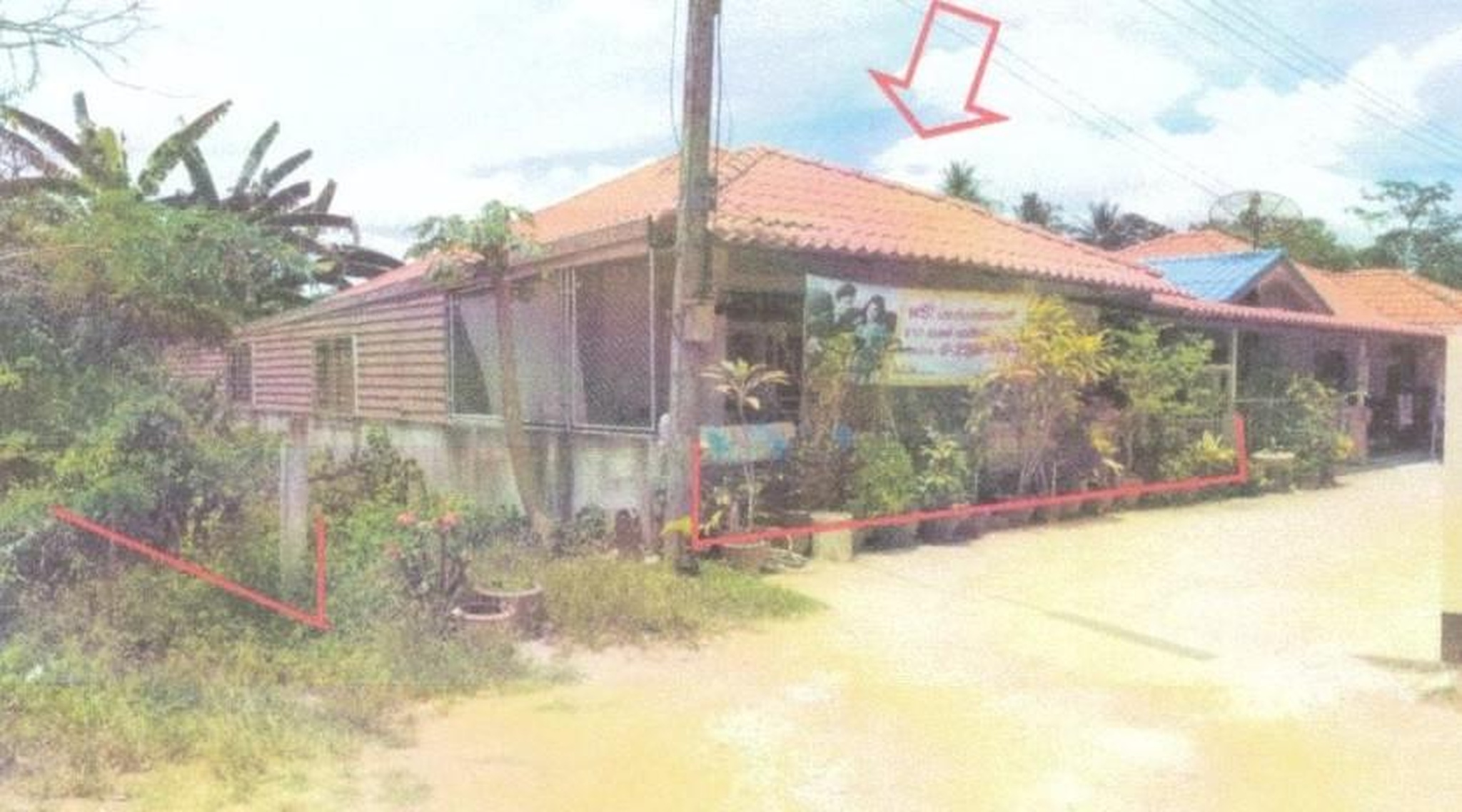 ทรัพย์สถาบันโดย  ธอส  บ้านเดี่ยว  หาดใหญ่ สงขลา
