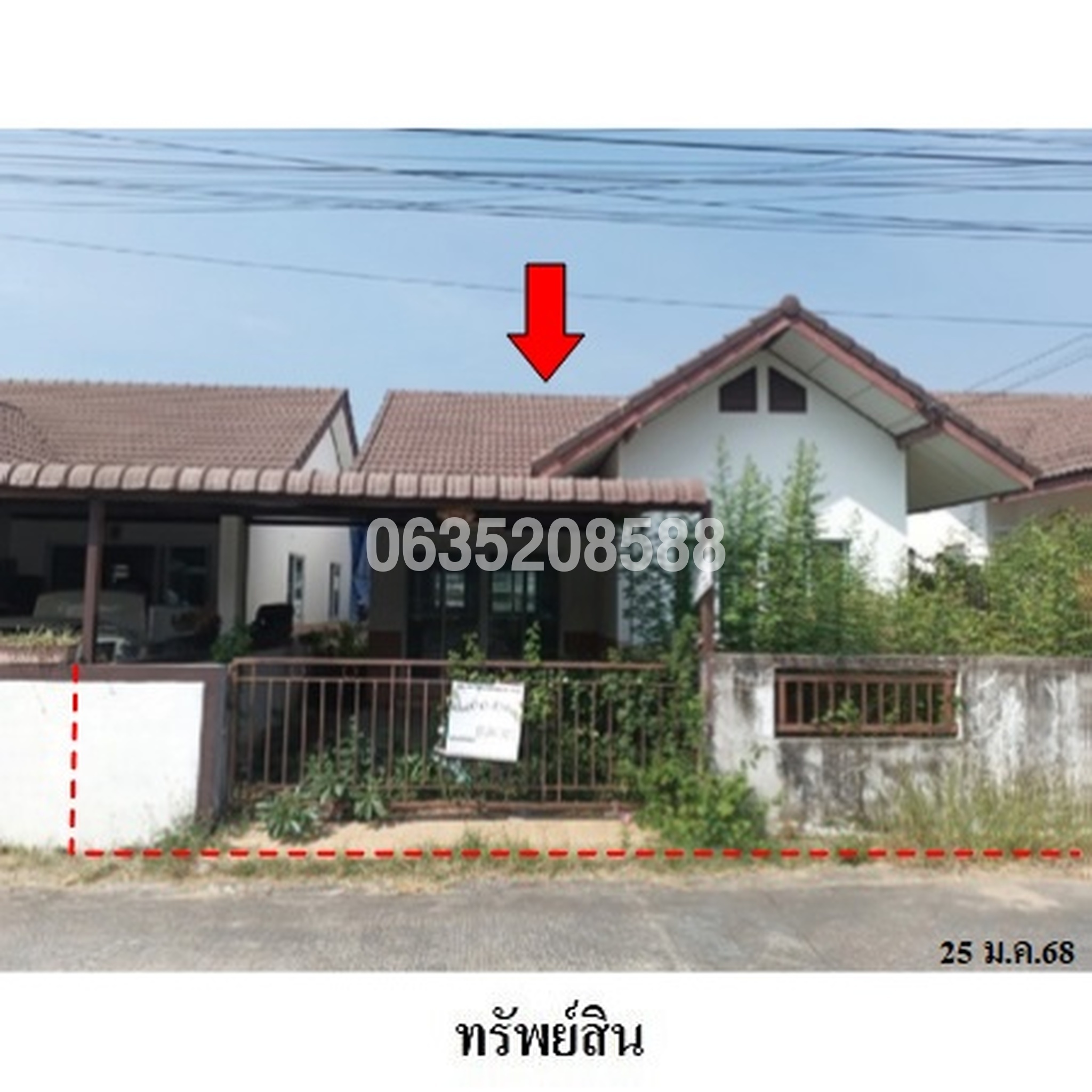 ขายบ้านแฝด ก.กรีนทรีปาร์ควิลล์