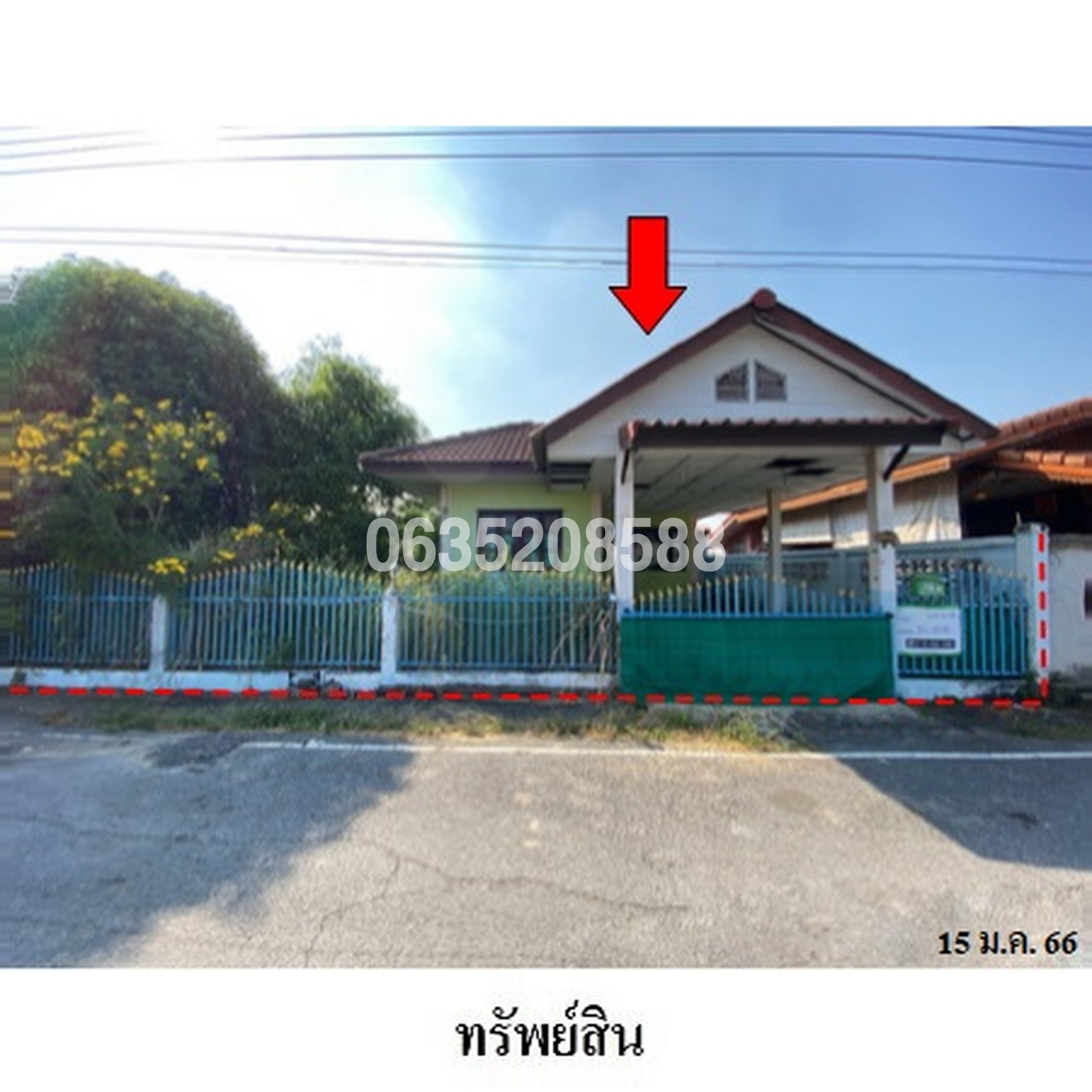 ขายบ้านเดี่ยว พรธิสาร 7 (Baan Pornthisan 7)