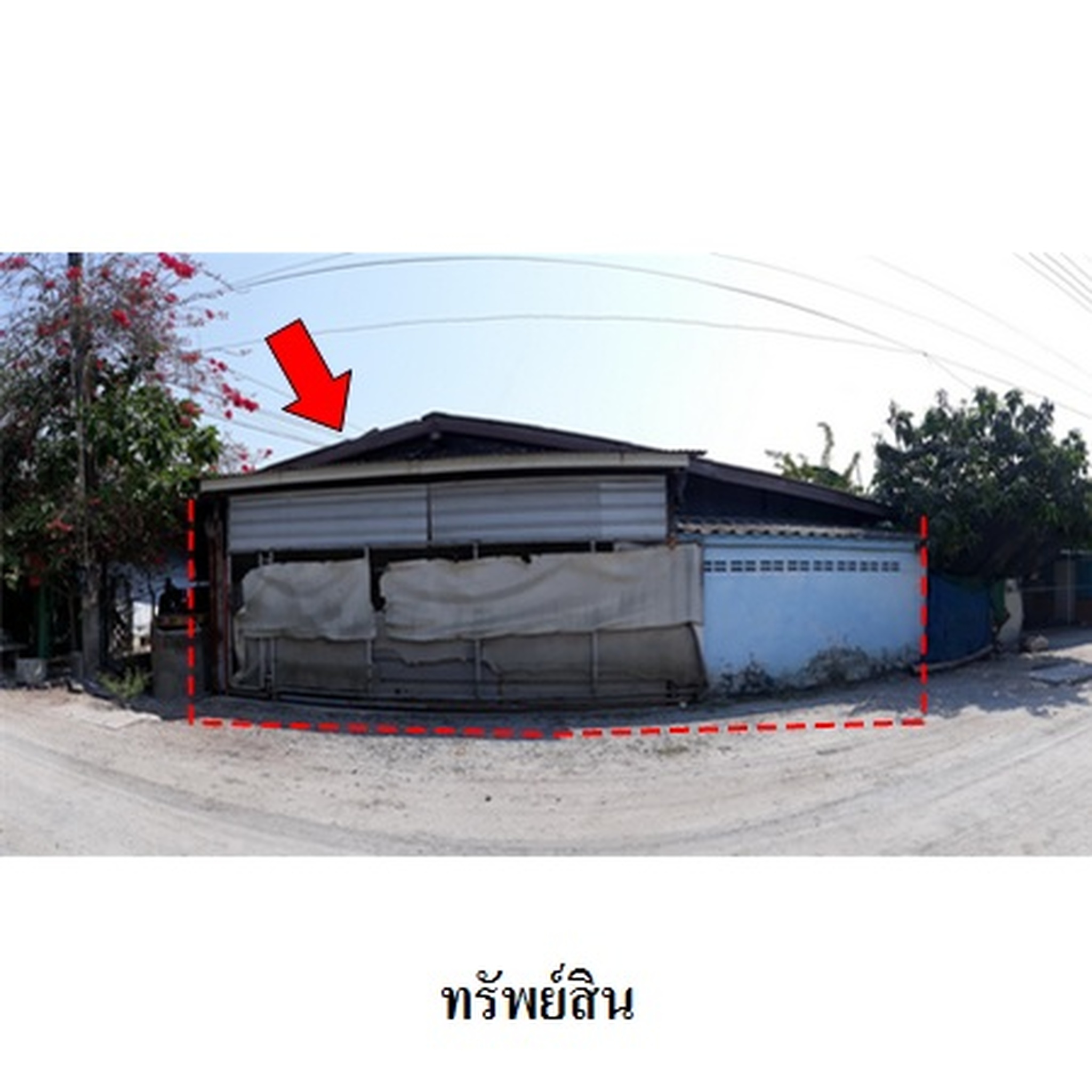 ทรัพย์สถาบันโดย บริษัท บริหารสินทรัพย์สุขุมวิท จำกัด บ้านเดี่ยว ซอยเทศบาลท่าข้าม 4 ซอย 2 ถนนเทพรัตน (ทล.34)