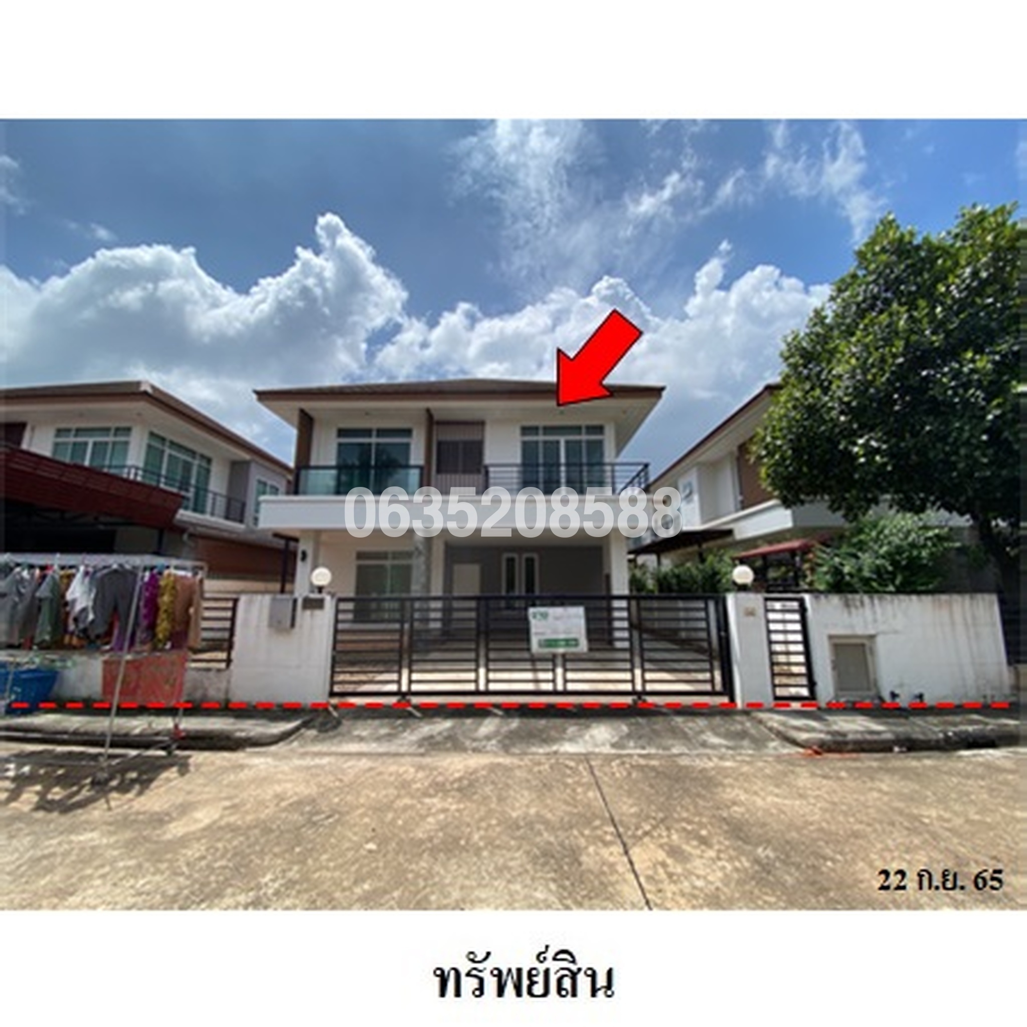 ขายบ้านเดี่ยว ฉัตรเพชร การ์เด้นท์วิลล์ 3