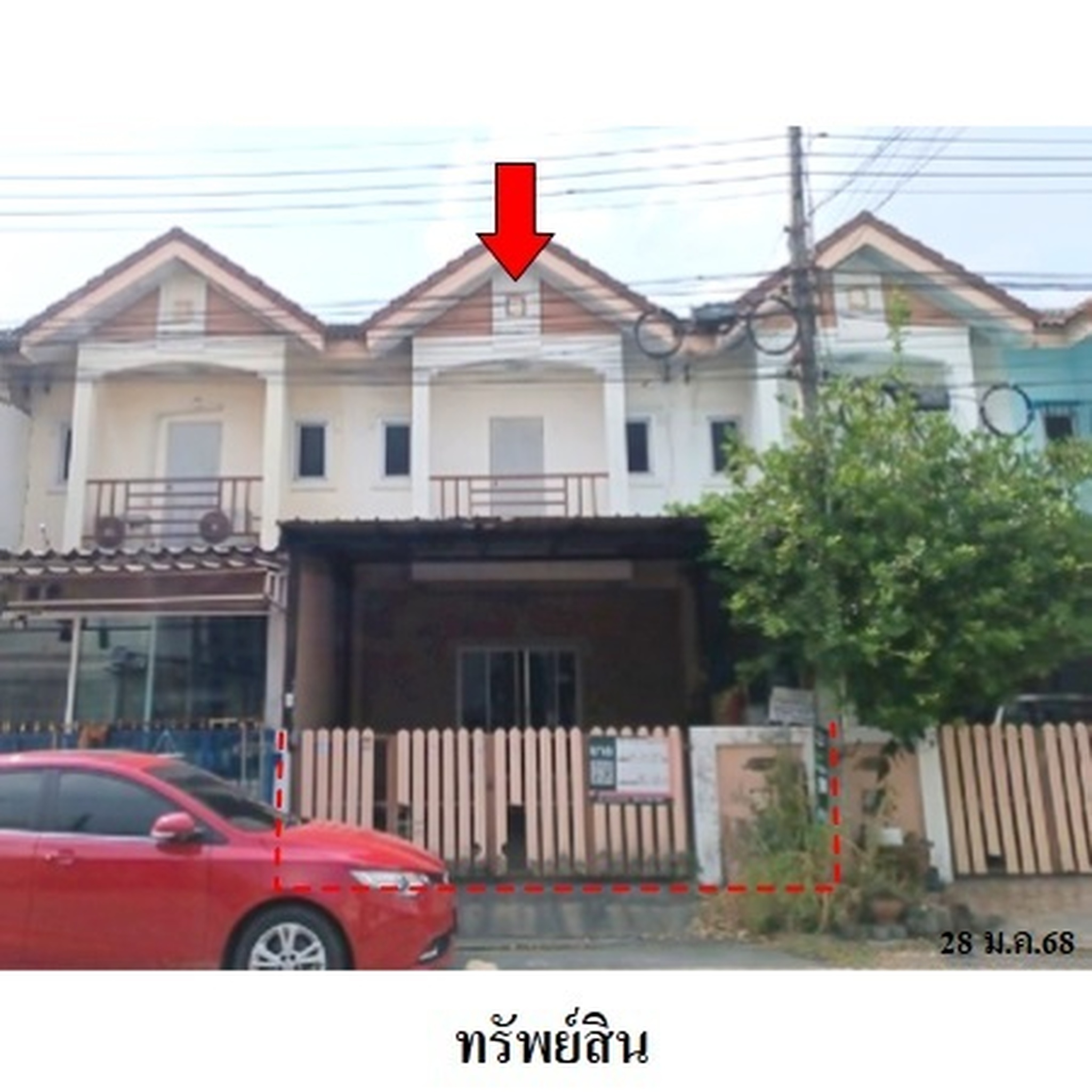 ขายทาวน์เฮาส์ ปารียา ศรีราชา