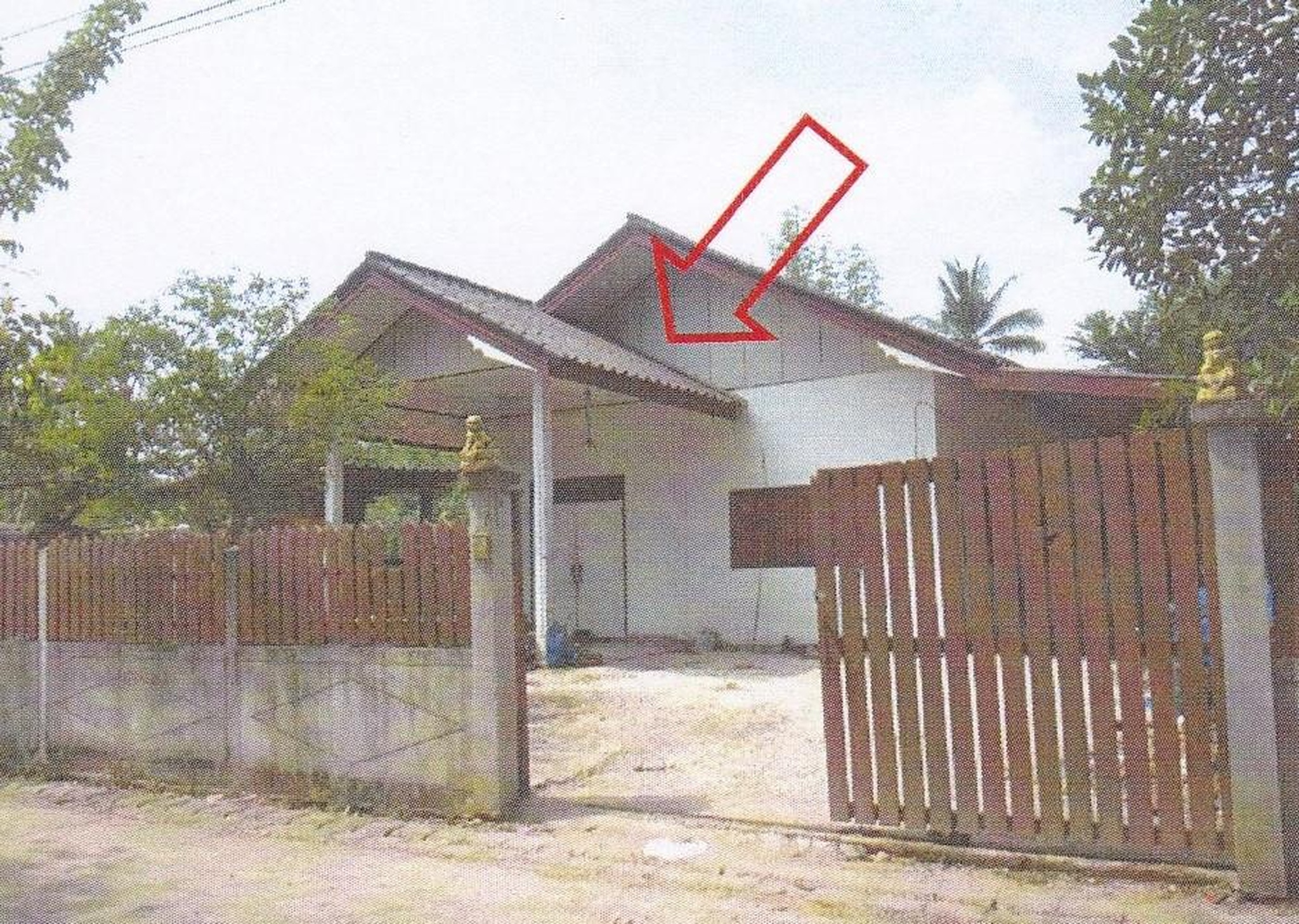 ทรัพย์สถาบันโดย ธอส. บ้านเดี่ยว กุมภวาปี อุดรธานี