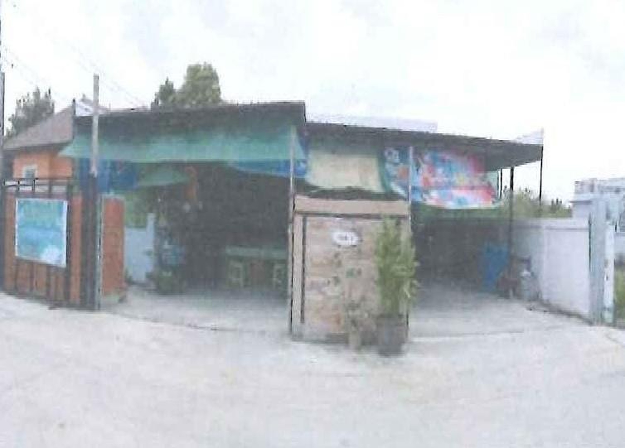 ทรัพย์สถาบันโดย ธอส. บ้านเดี่ยว นุสรา