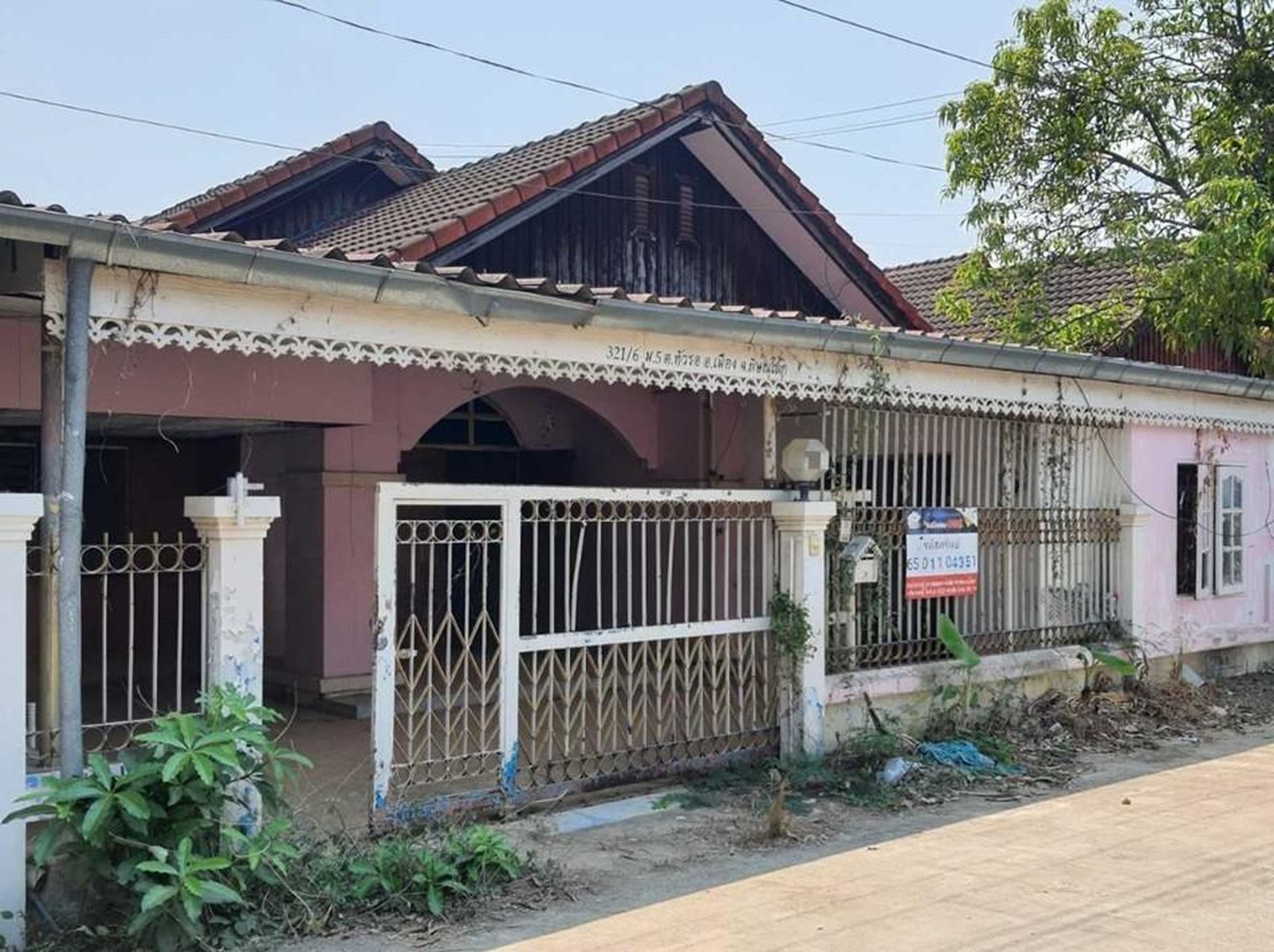 ทรัพย์สถาบันโดย ธอส. บ้านเดี่ยว  ถนนราษฎร์ศรัทธาทำ