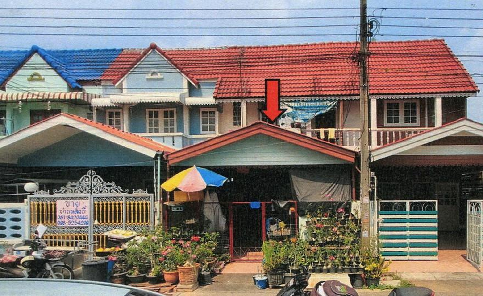 ทรัพย์สถาบันโดย ธอส. ทาวน์เฮาส์  บางบัวทอง นนทบุรี