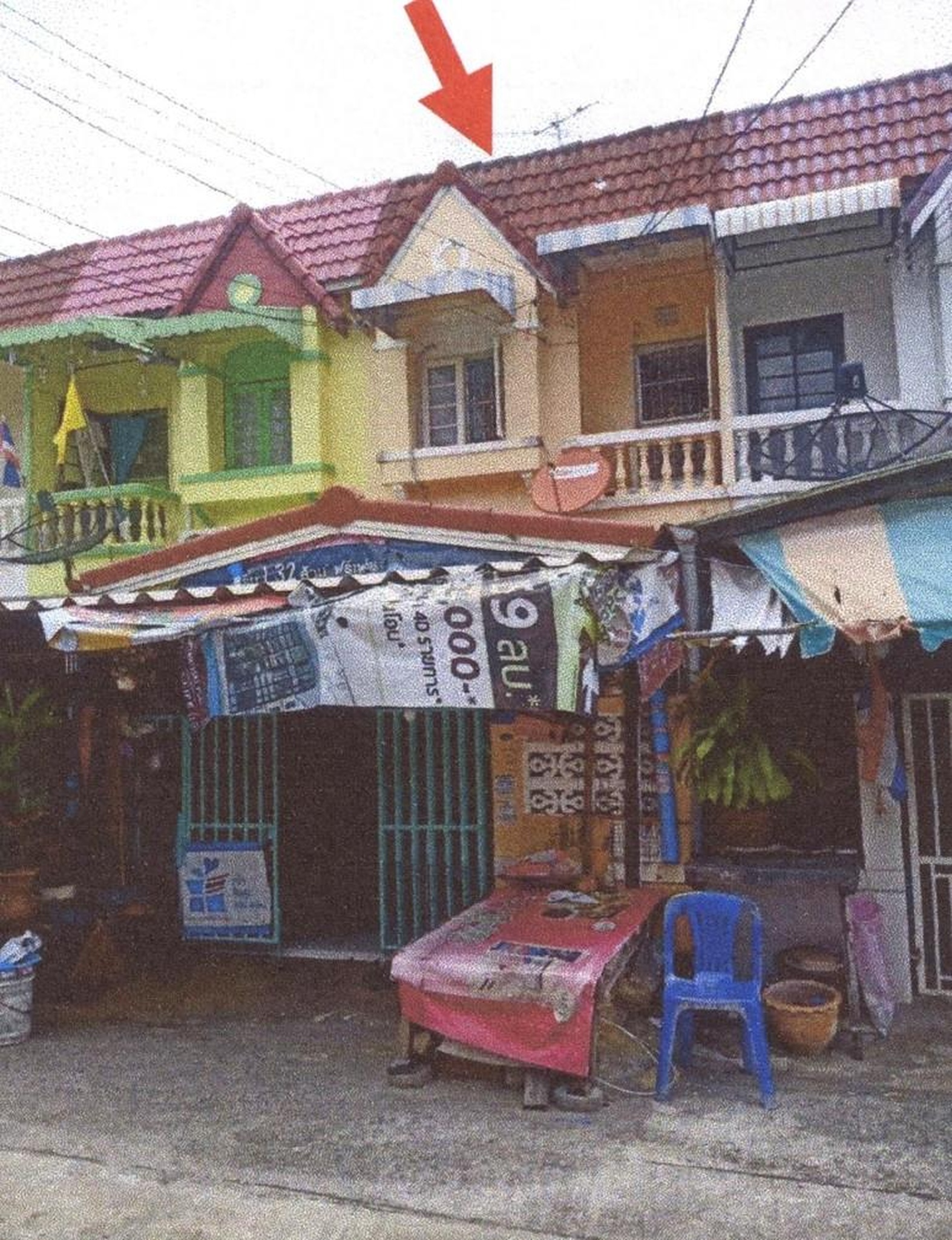 ทรัพย์สถาบันโดย ธอส. ทาวน์เฮาส์ ซอยม.เรืองนคร