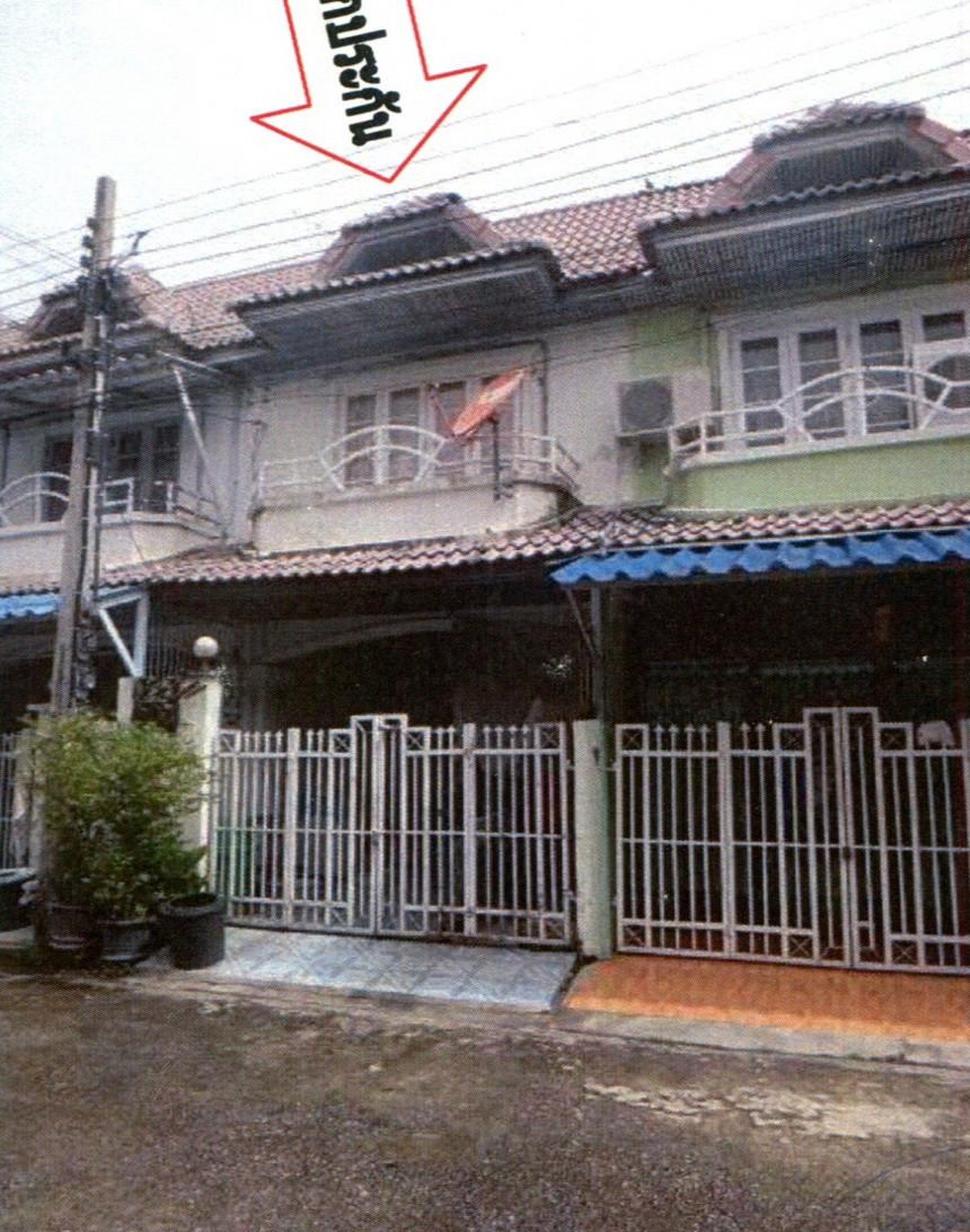 ทรัพย์สถาบันโดย ธอส. ทาวน์เฮาส์ มนวดีพาร์ค