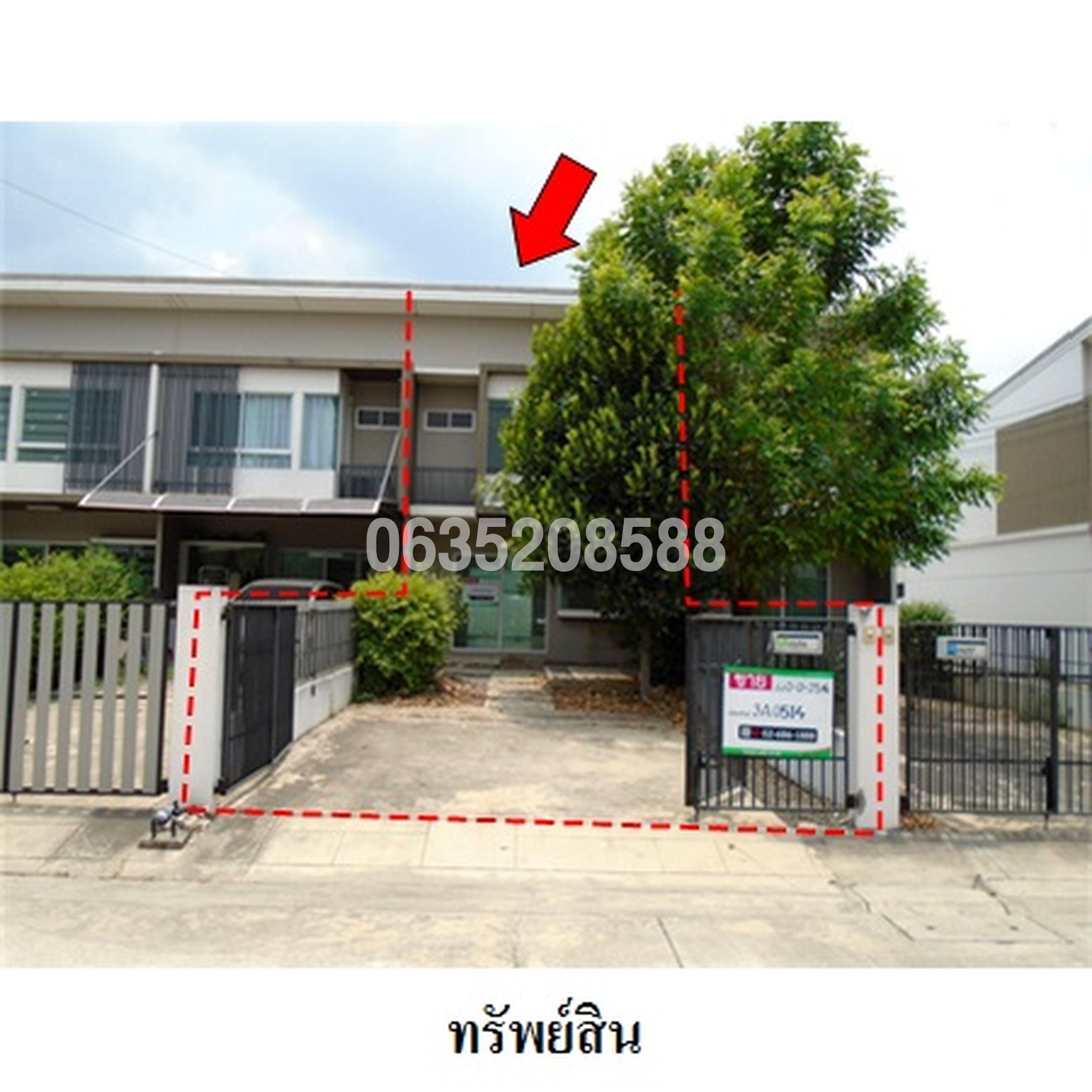 ขายทาวน์เฮาส์ อินดี้ รังสิต คลอง 3