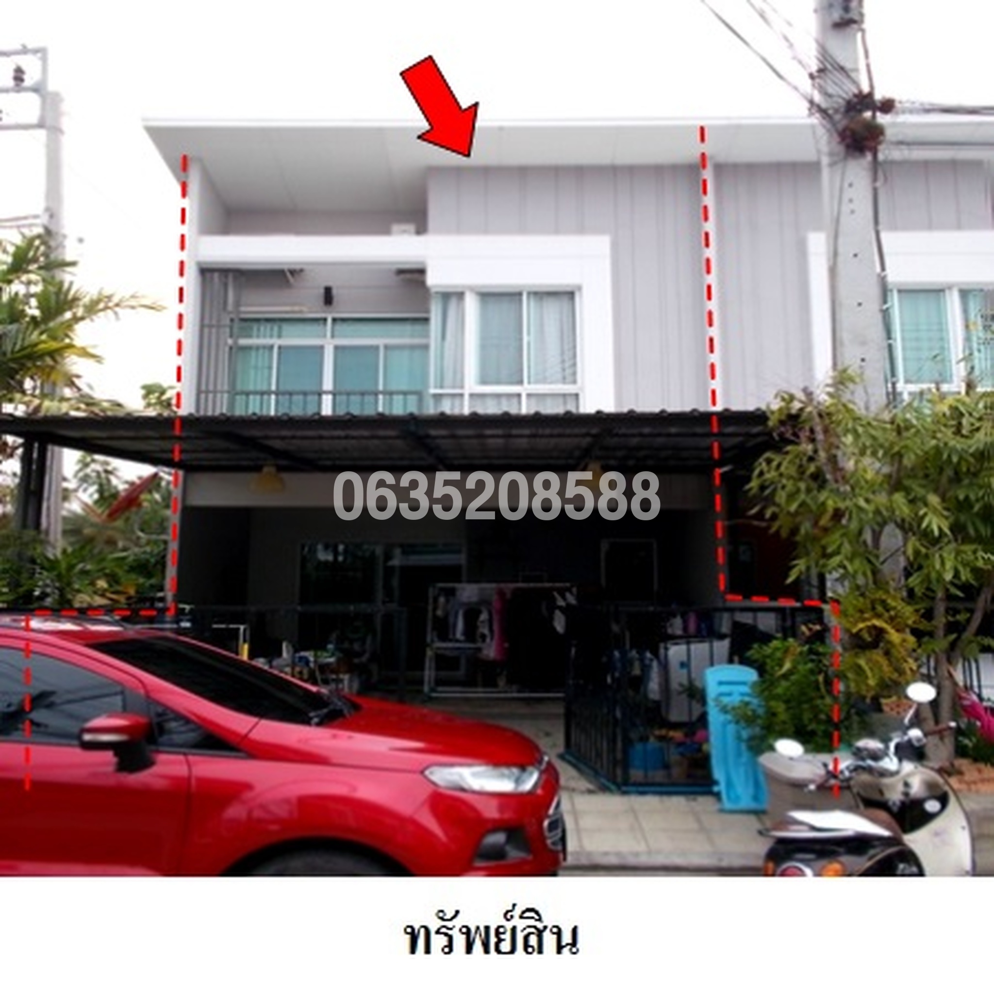 ขายทาวน์เฮาส์ ซิตี้เซนต์ รามอินทรา