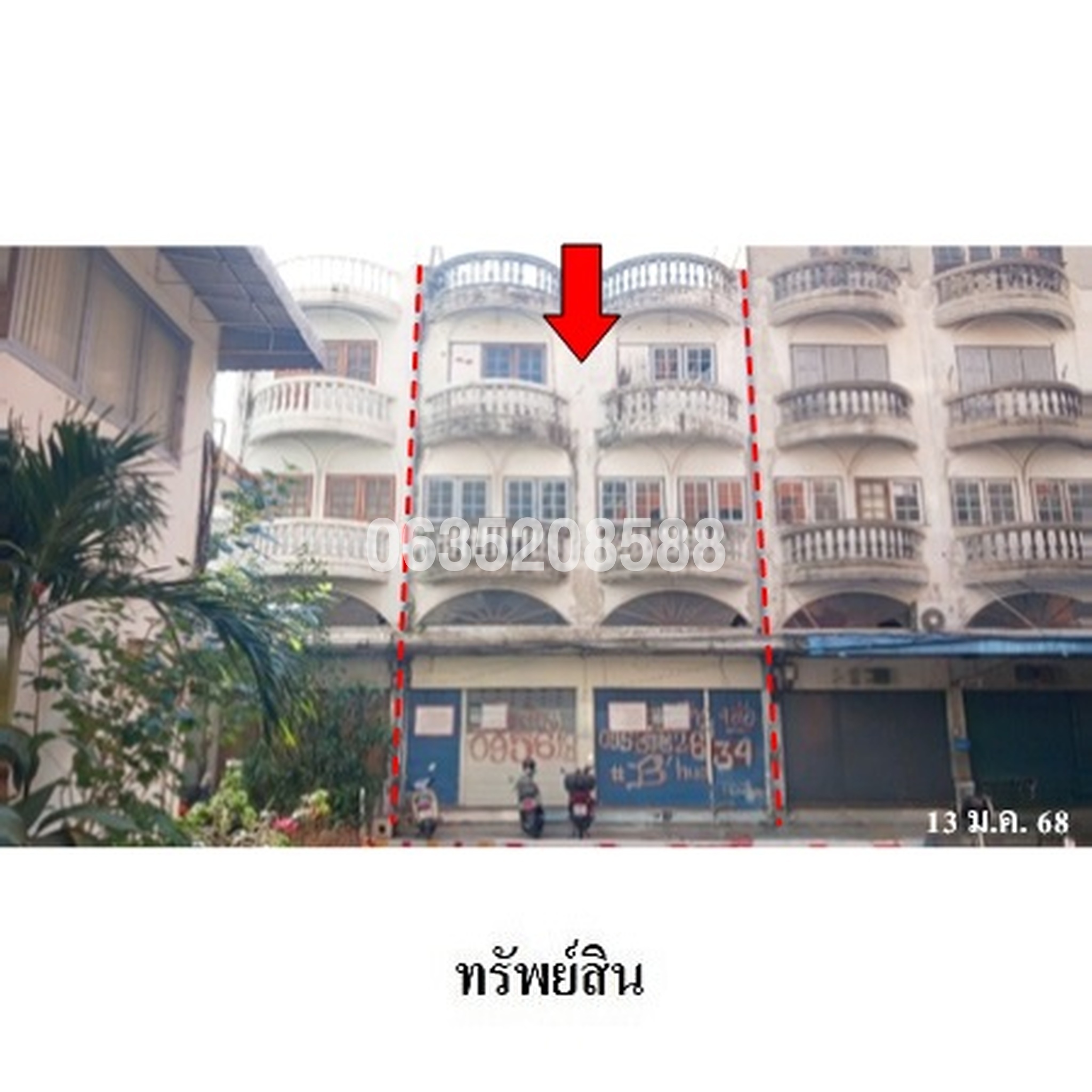 ขายตึกแถว-อาคารพาณิชย์ใกล้ YL13 ศรีนุช ถนนสุขุมวิท 77 (ถ.อ่อนนุช)