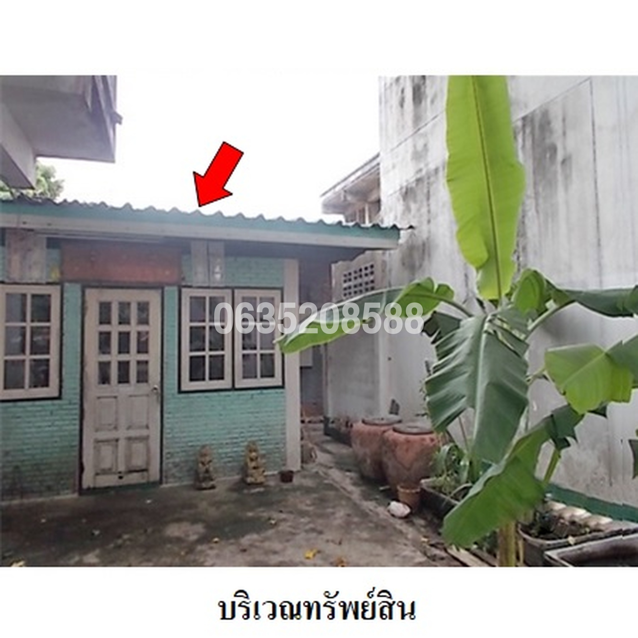 ขายบ้านเดี่ยวใกล้ YL03 โชคชัย 4 ซอยลาดพร้าว 64 แยก 10
