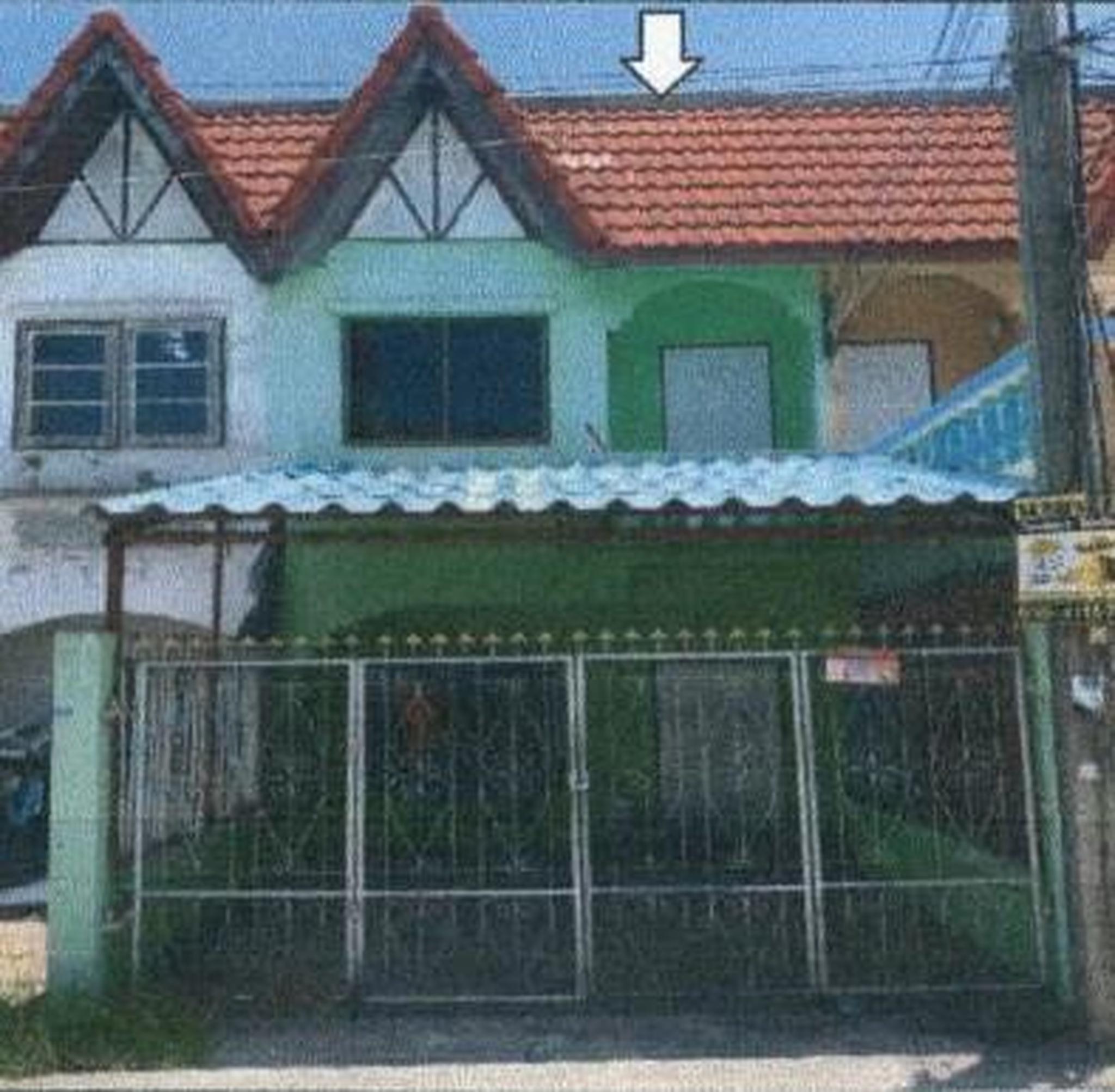 ทรัพย์สถาบันโดย ธอส. ทาวน์เฮาส์ สุขเอม