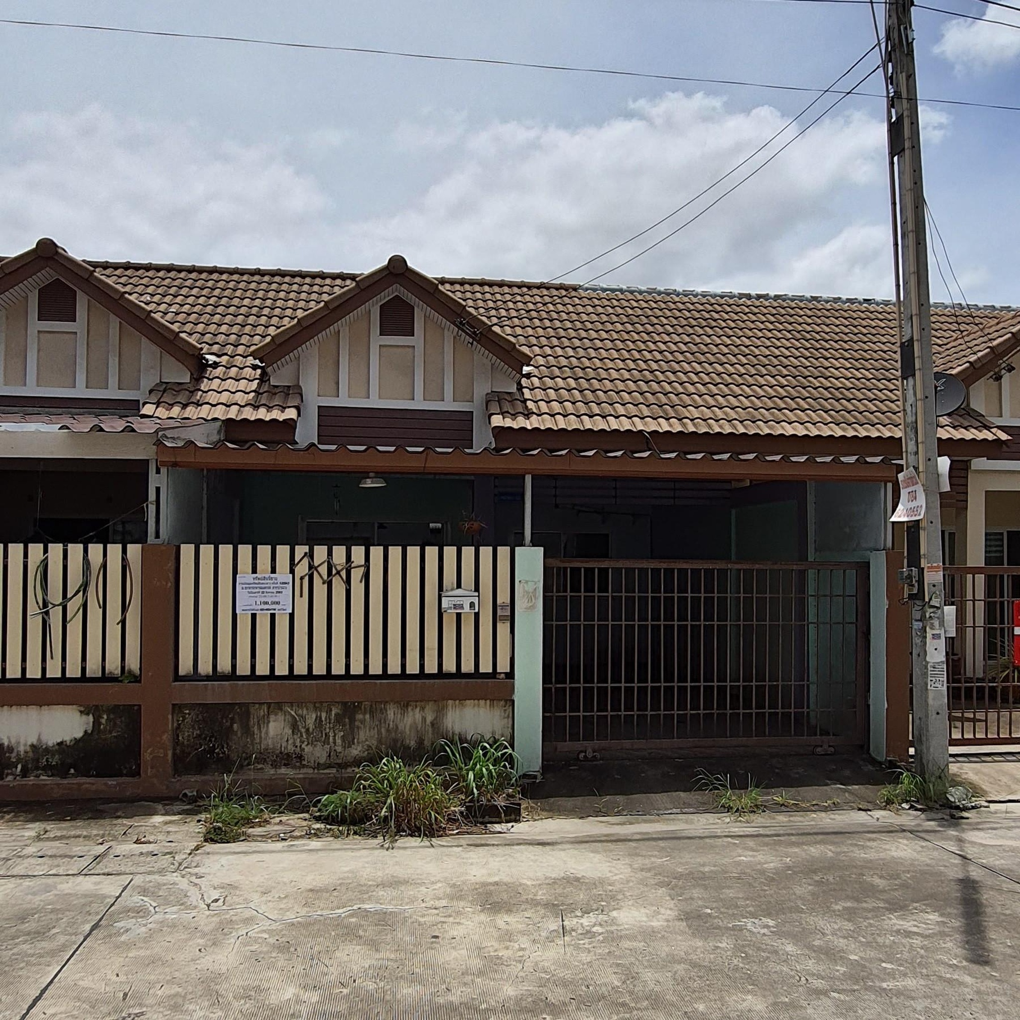 ทรัพย์สถาบันโดย ธอส. ทาวน์เฮาส์ เซนสิริทาวน์ (แยกขนำไร่)