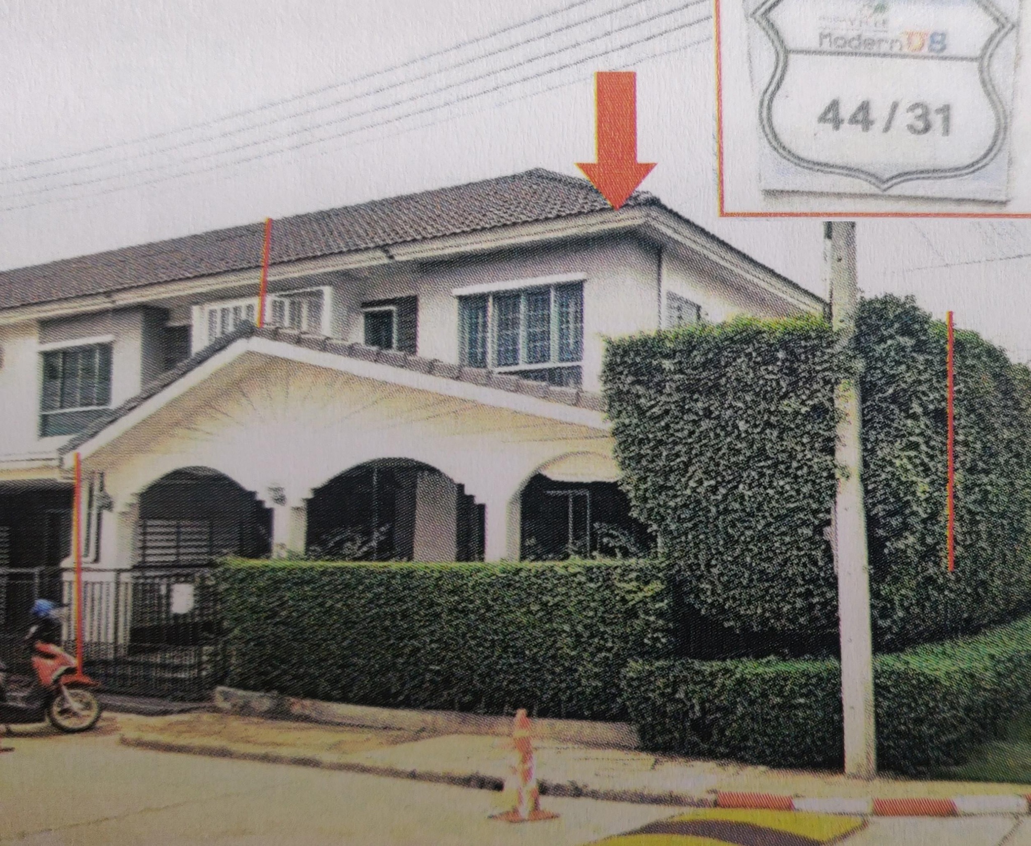 ทรัพย์สถาบันโดย ธอส. ทาวน์เฮาส์ พฤกษาวิลล์44