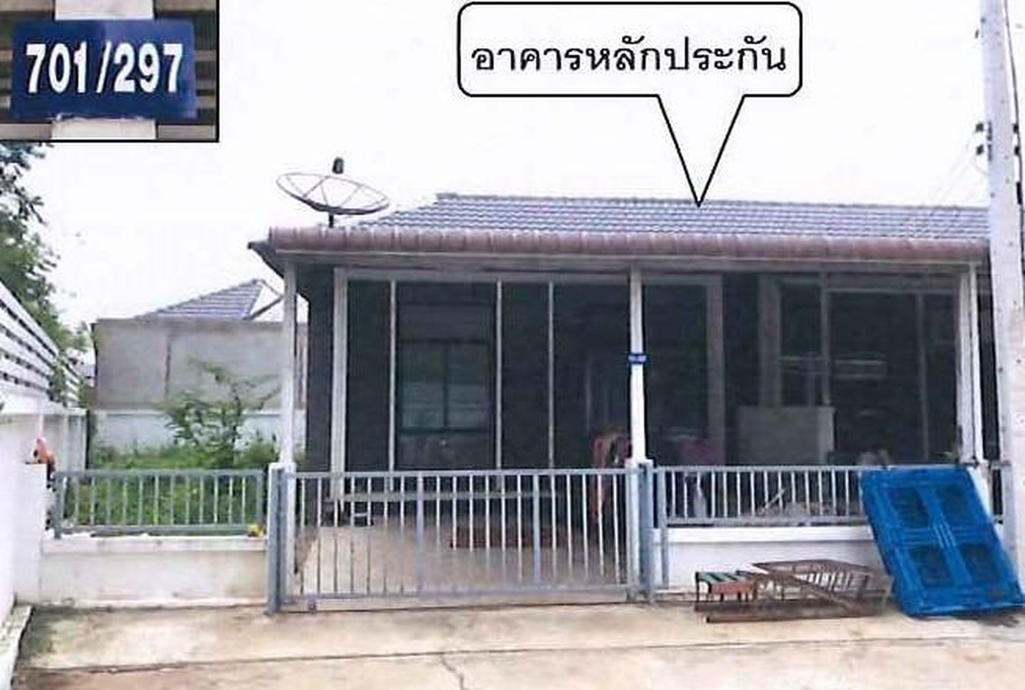 ทรัพย์สถาบันโดย ธอส. ทาวน์เฮาส์ สวนพฤกษา เดอะไพรวี่