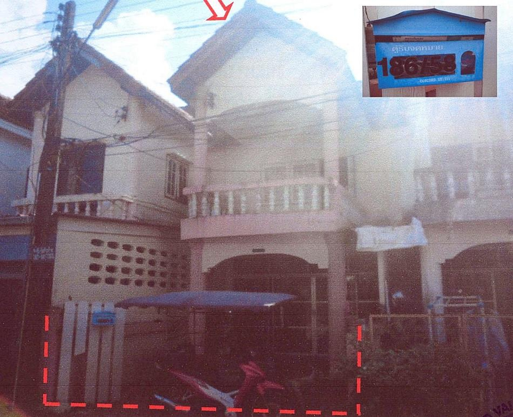 ทรัพย์สถาบันโดย ธอส. ทาวน์เฮาส์ ซอยแสนสุข 2 ถนนสุขุมวิท (ทล.3)