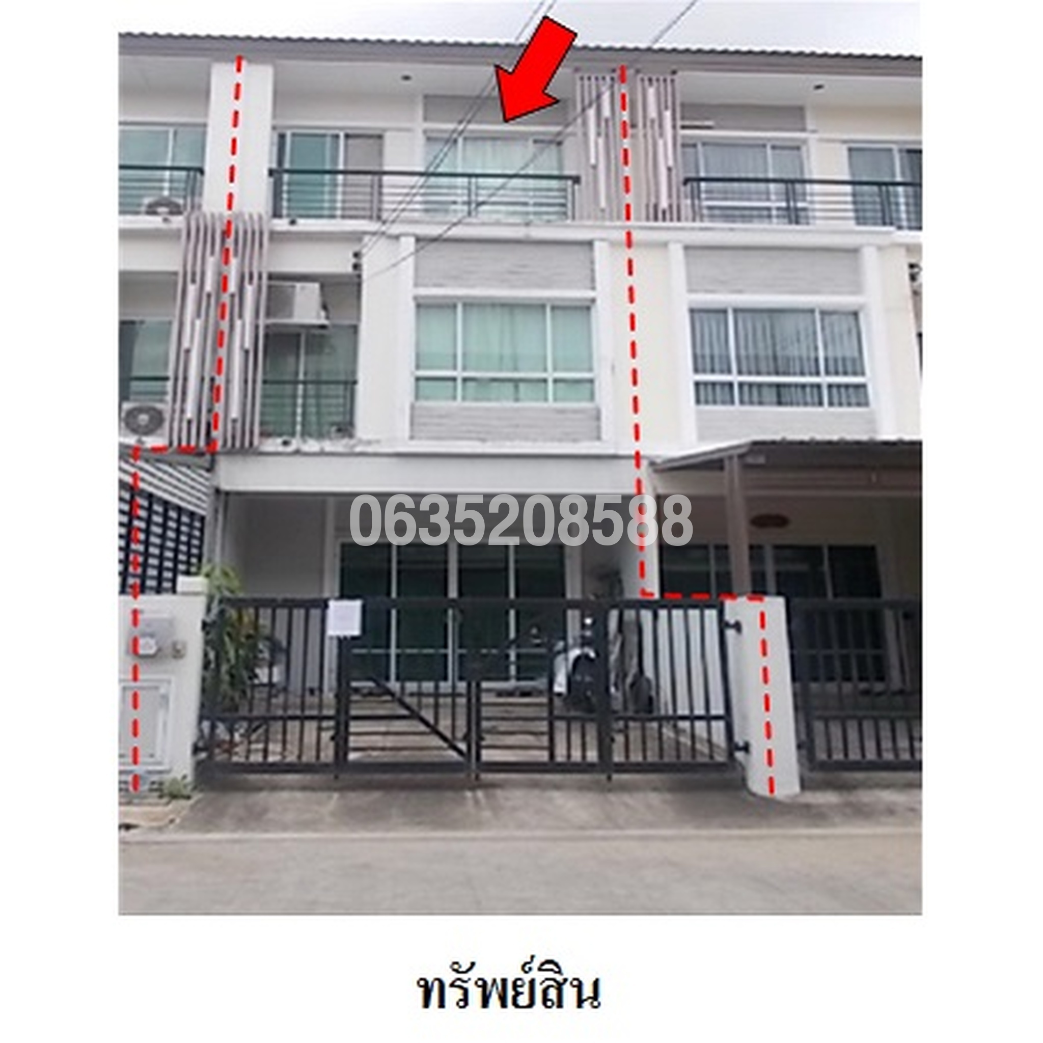 ขายทาวน์เฮาส์ เดอะแพลนท์ ซิตี้ นวมินทร์