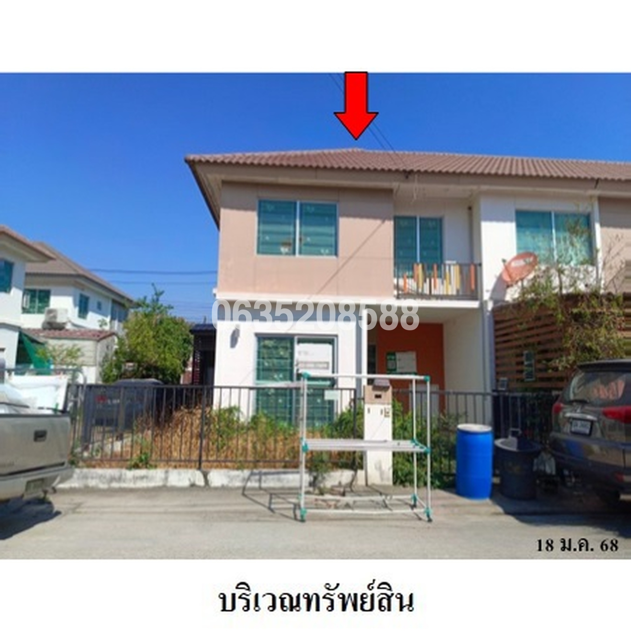 ขายทาวน์เฮาส์ พฤกษา 96/1 รังสิต-คลองหลวง