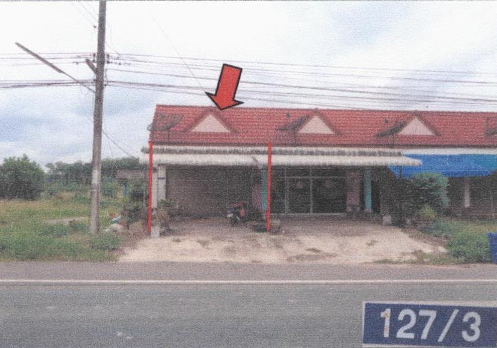 ทรัพย์สถาบันโดย  ตึกแถว-อาคารพาณิชย์