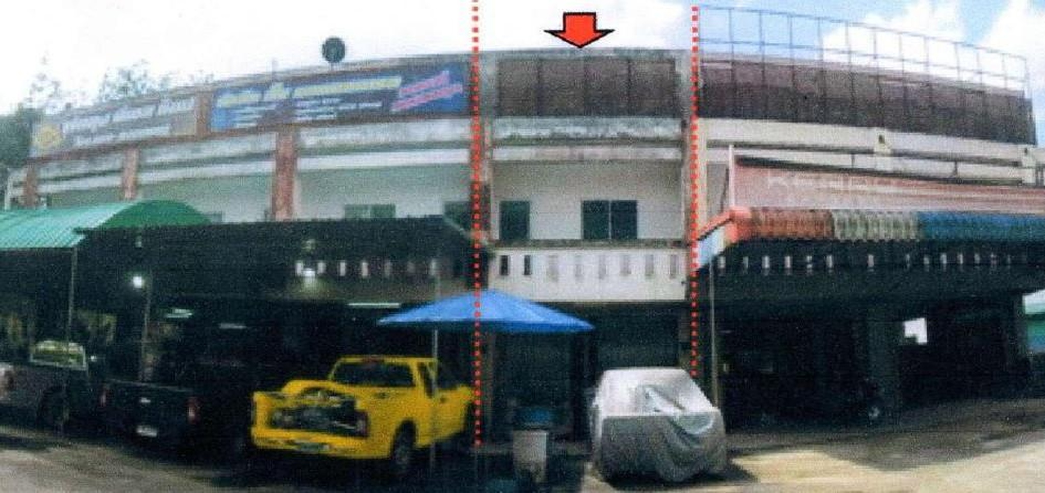 ทรัพย์สถาบันโดย ตึกแถว-อาคารพาณิชย์