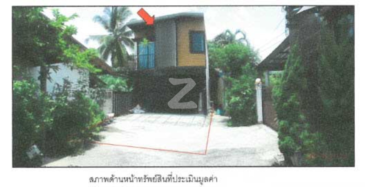 ทรัพย์ธนาคารโดย KTB บ้านเดี่ยว  เมืองสงขลา สงขลา