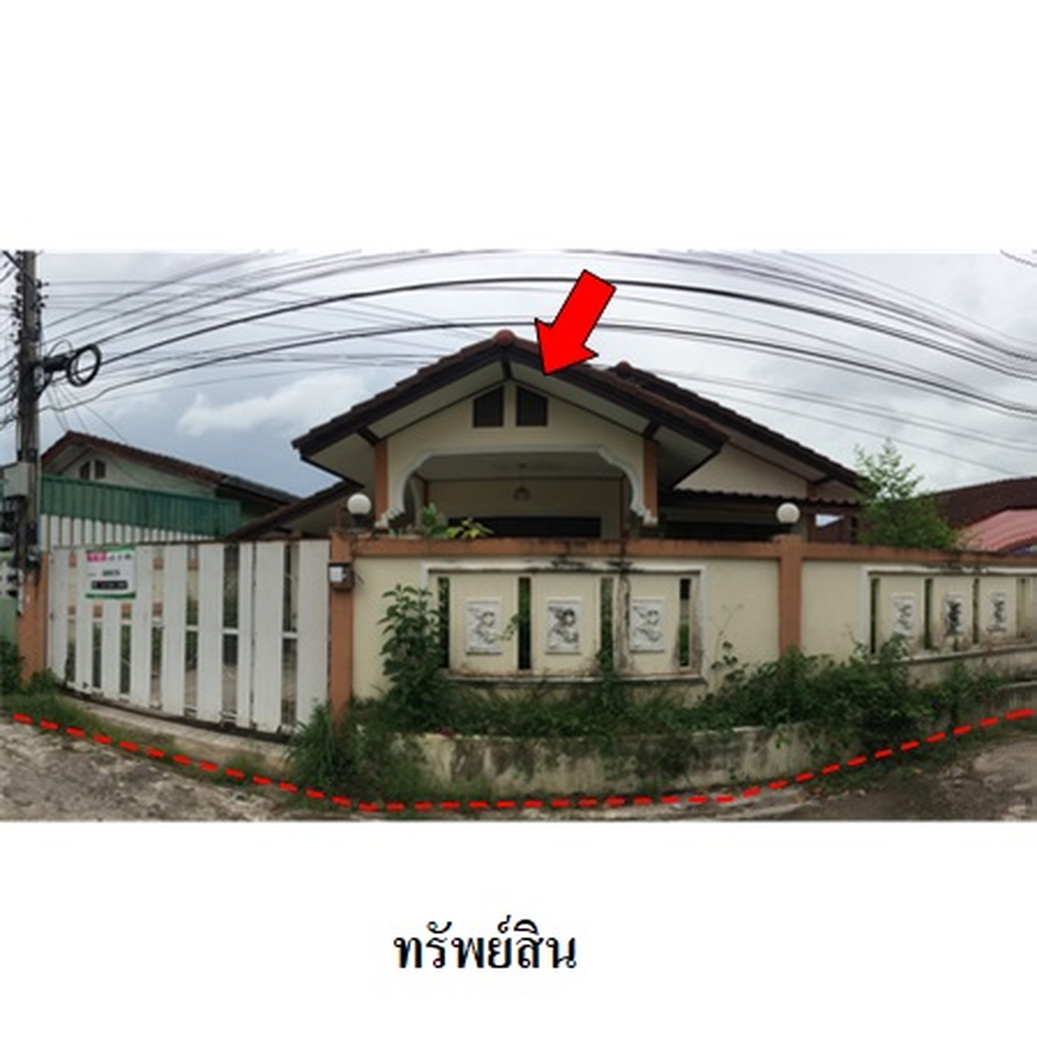 ทรัพย์สถาบันโดย บริษัท บริหารสินทรัพย์สุขุมวิท จำกัด บ้านเดี่ยว ซอยสุขุมวิท-พัทยา 31 ถนนสุขุมวิท (ทล.3)