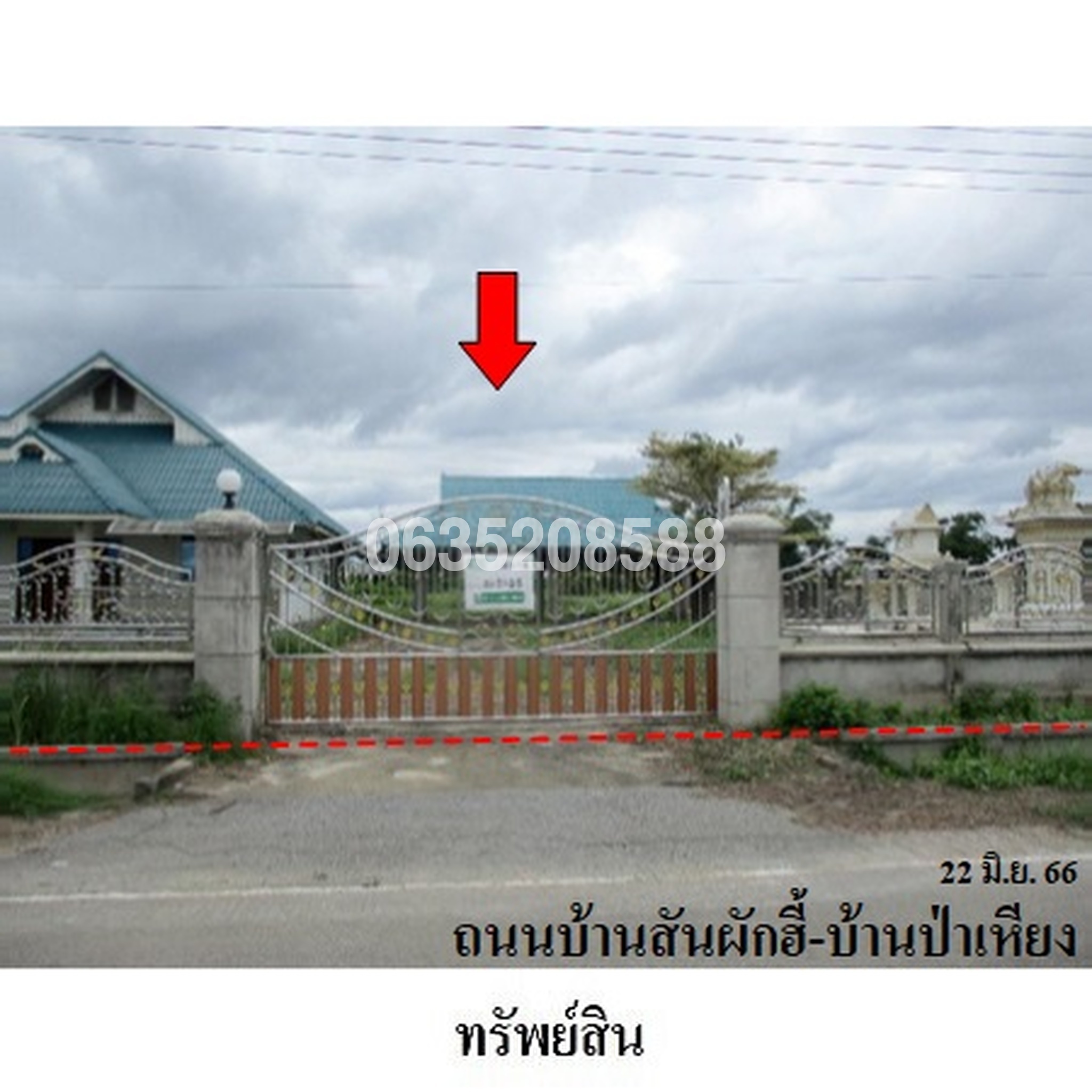 ขายบ้านเดี่ยว  ถนนบ้านสันผักฮี้-บ้านป่าเหียง