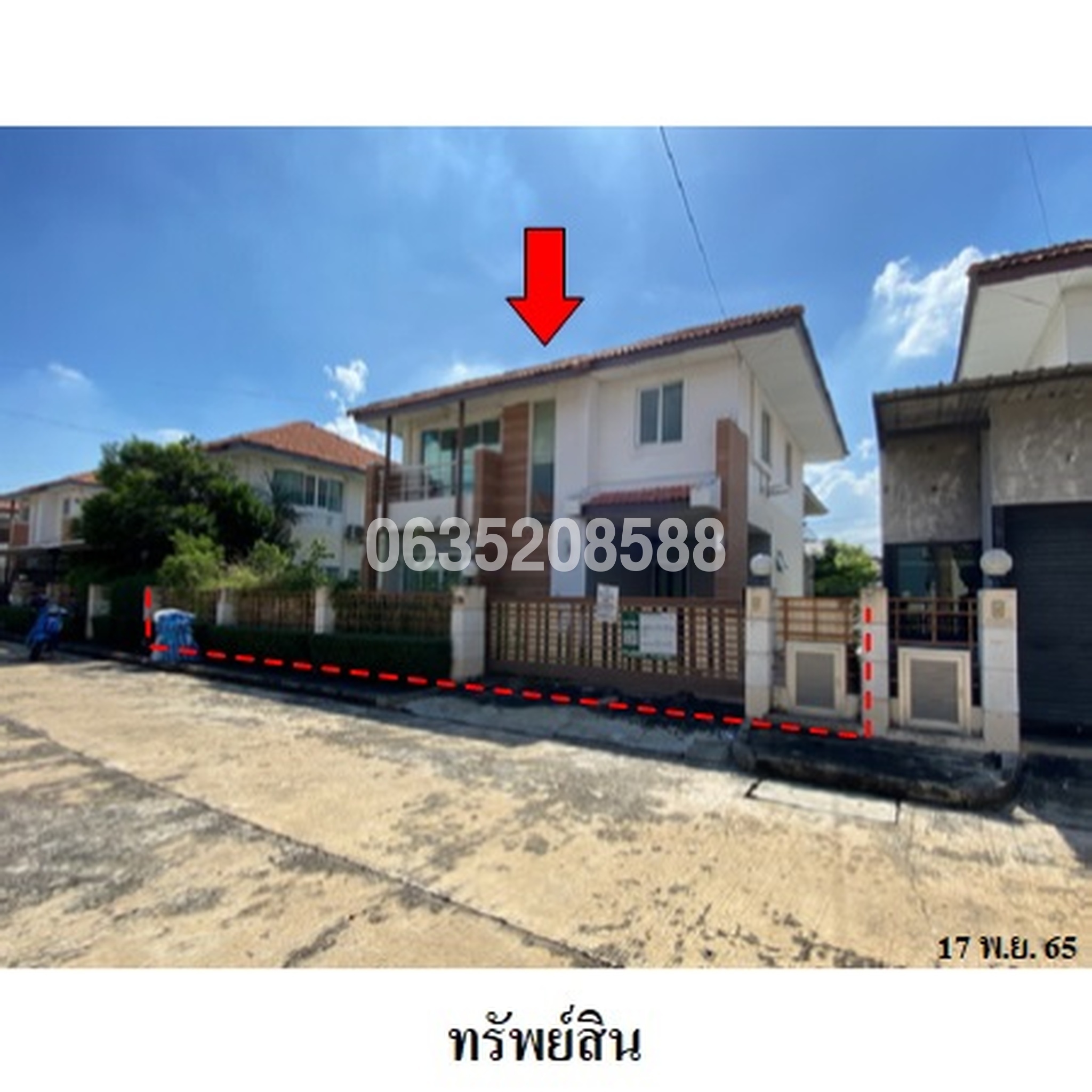 ขายบ้านเดี่ยว การ์เด้น วิลล่า 5 (The water front 2)