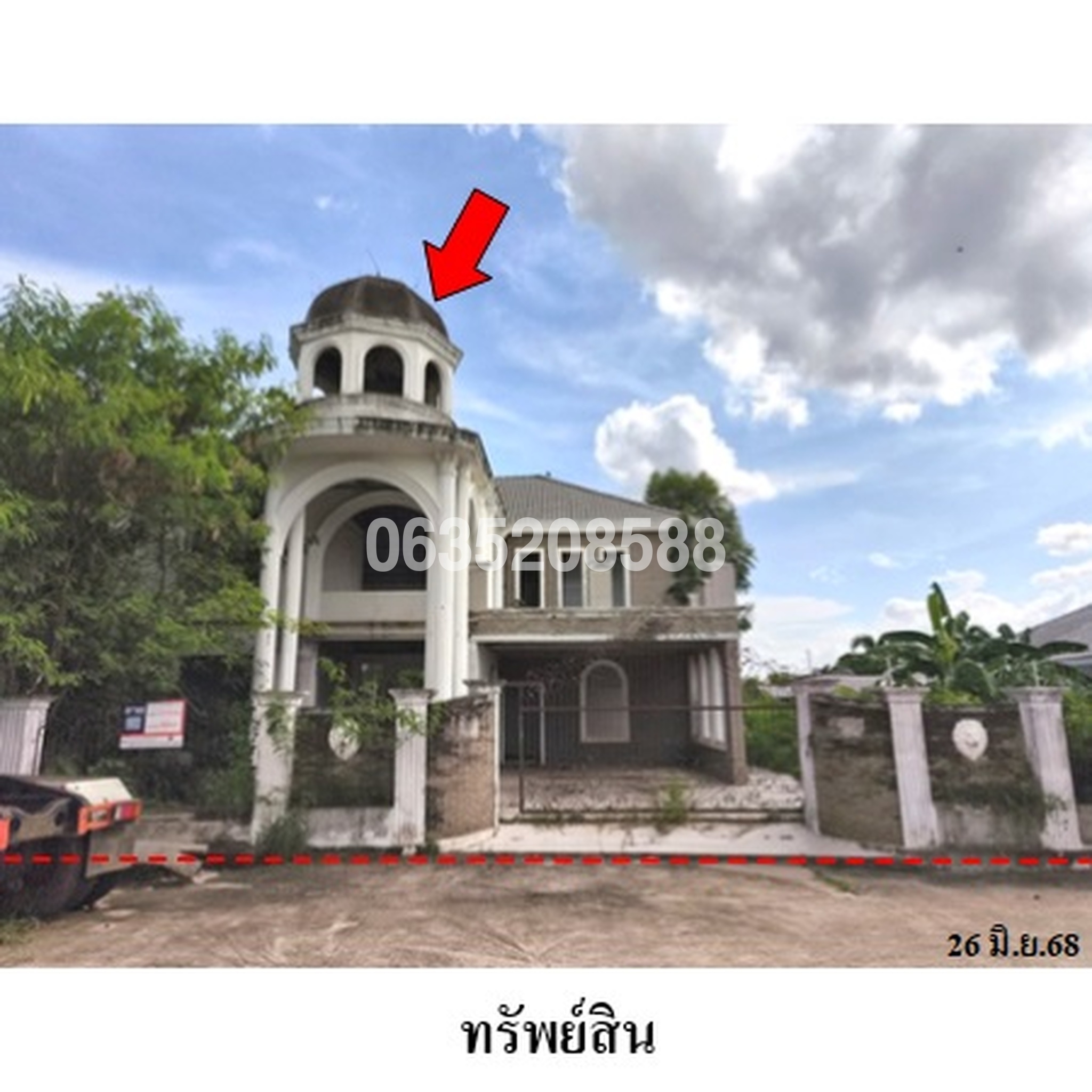 ขายบ้านเดี่ยว โครงการ ฮอลลีวูดเลคไซด์ อุดรธานี