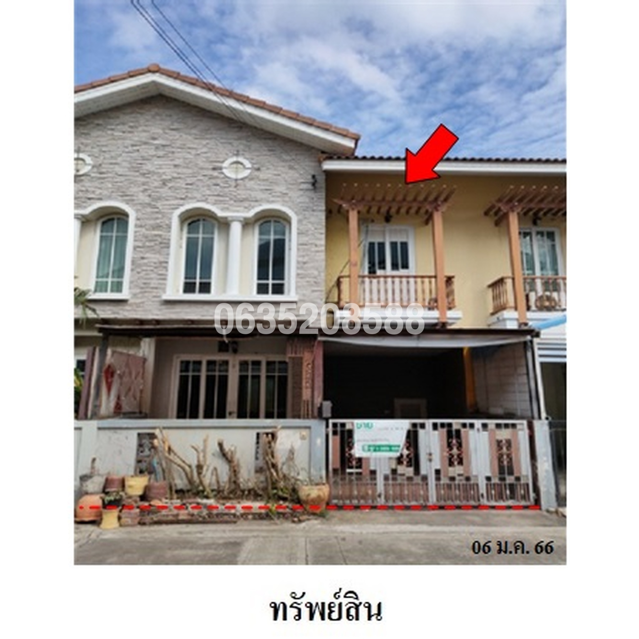 ขายทาวน์เฮาส์ เปี่ยมสุข ติวานนท์-ปากเกร็ด
