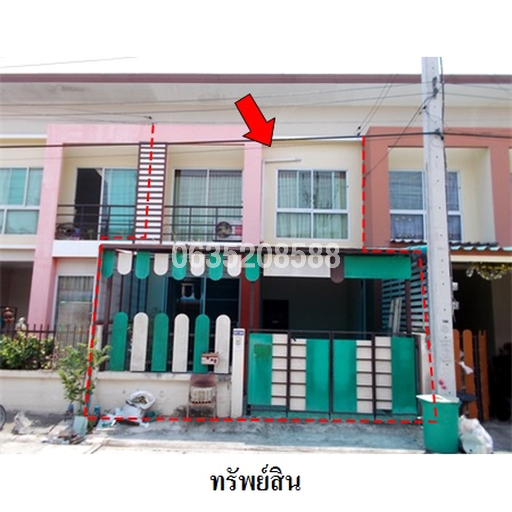 ขายทาวน์เฮาส์ เพ็ญศิริ 4