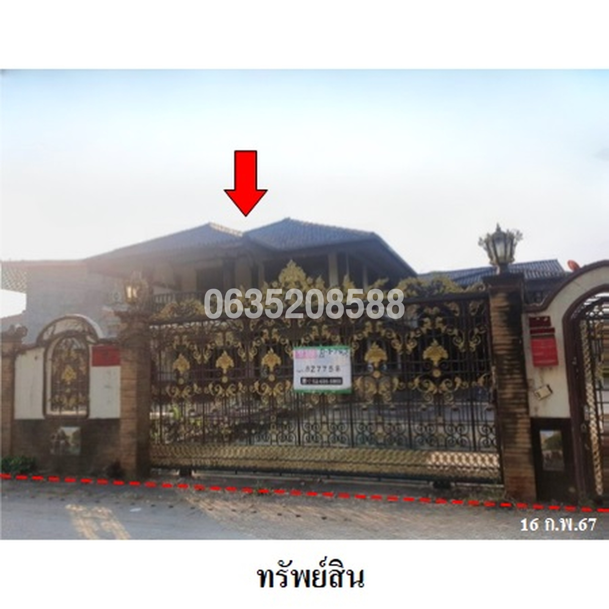 ขายบ้านเดี่ยว ถนนตาก-แม่สอด (ทล.12)