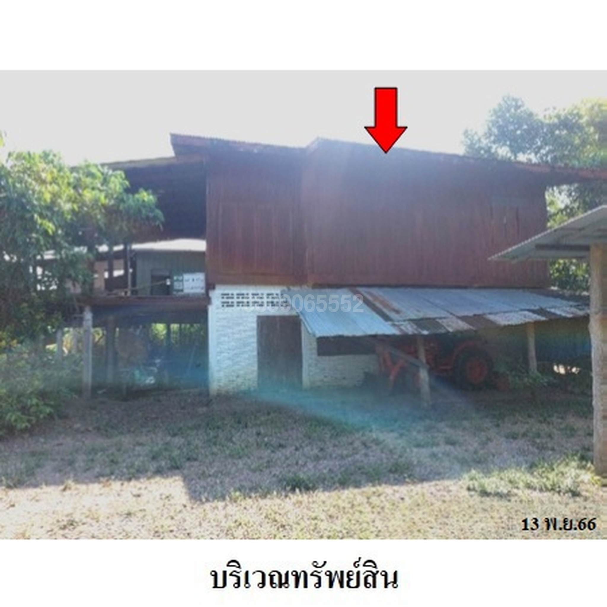 ขายบ้านเดี่ยว  ถนนบ้านพะวอ-บ้านปางส้าน