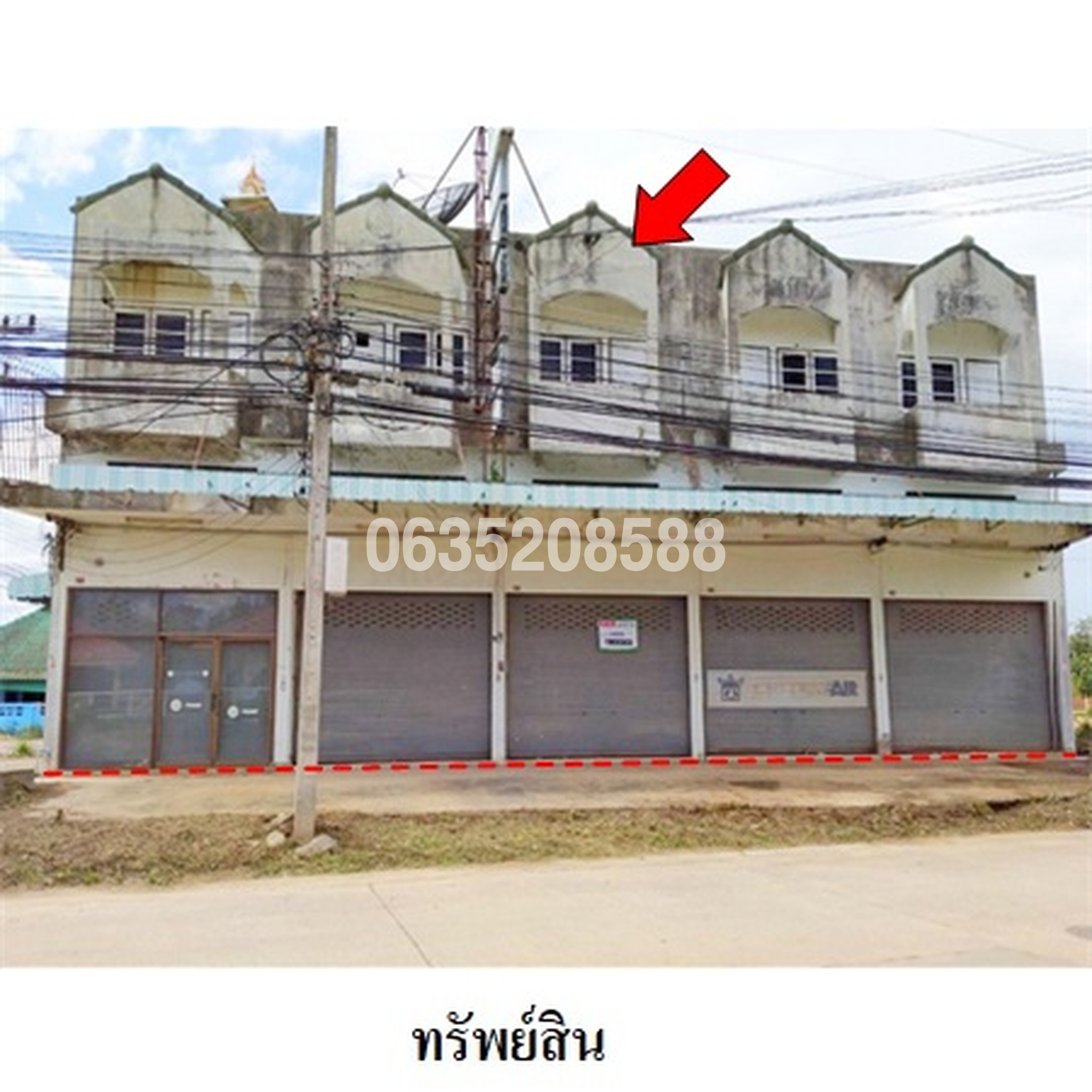 ขายตึกแถว-อาคารพาณิชย์ ถนนหนองแก