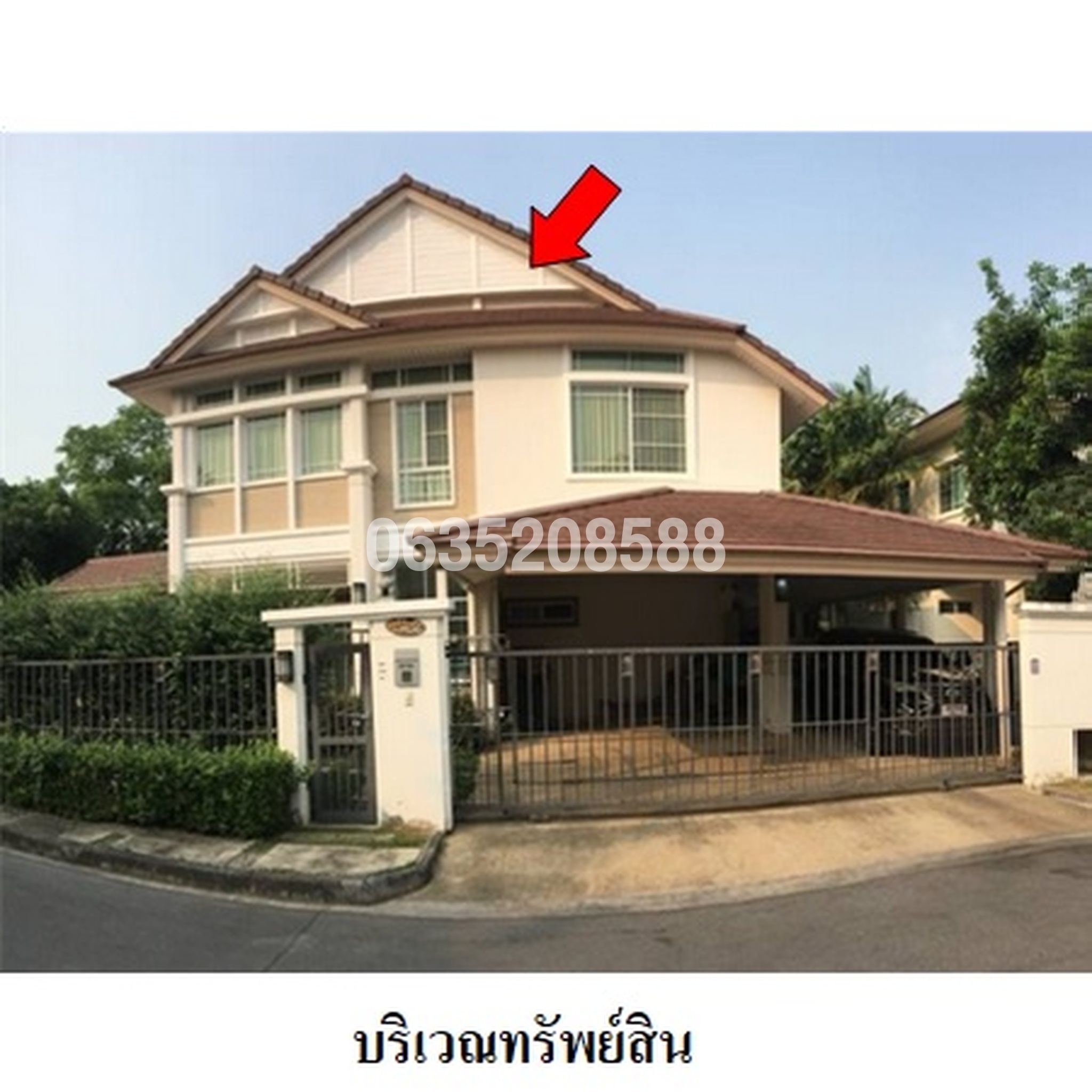 ขายบ้านเดี่ยว นันทวัน อุทยาน-อักษะ